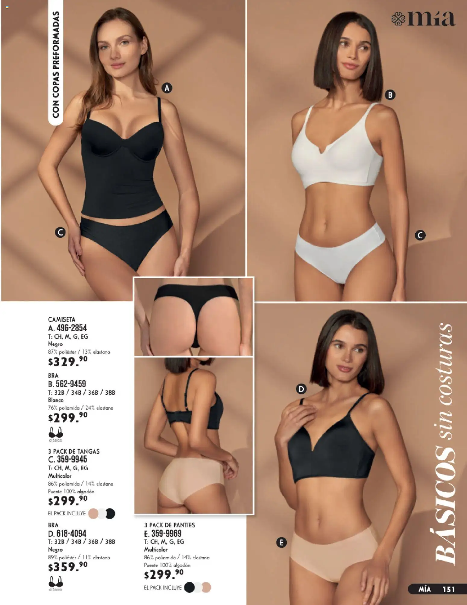 Vista previa las ofertas de la tienda Andrea - Andrea catálogo Lencería & vestir interior desde el 23/08/2026 