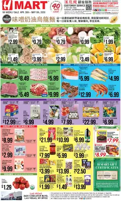 Ad Preview of Hmart Hmart CHINESE - Nevada from 04/30/2026