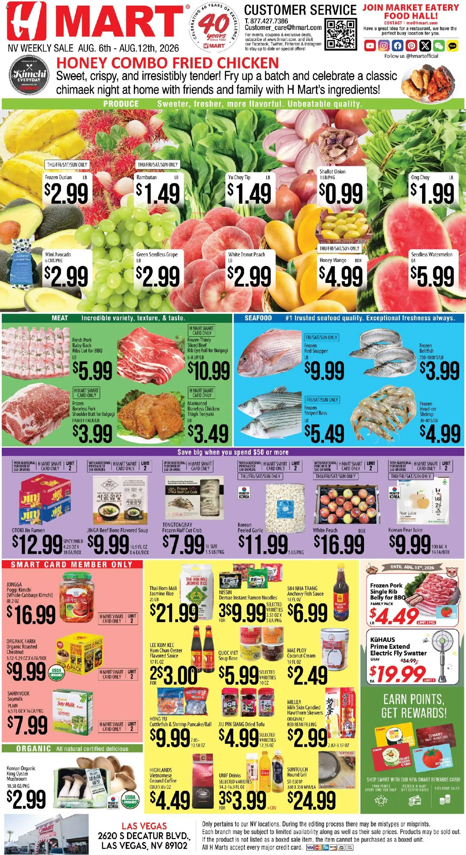 Ad Preview of Hmart Hmart ENGLISH - Nevada from 08/06/2026