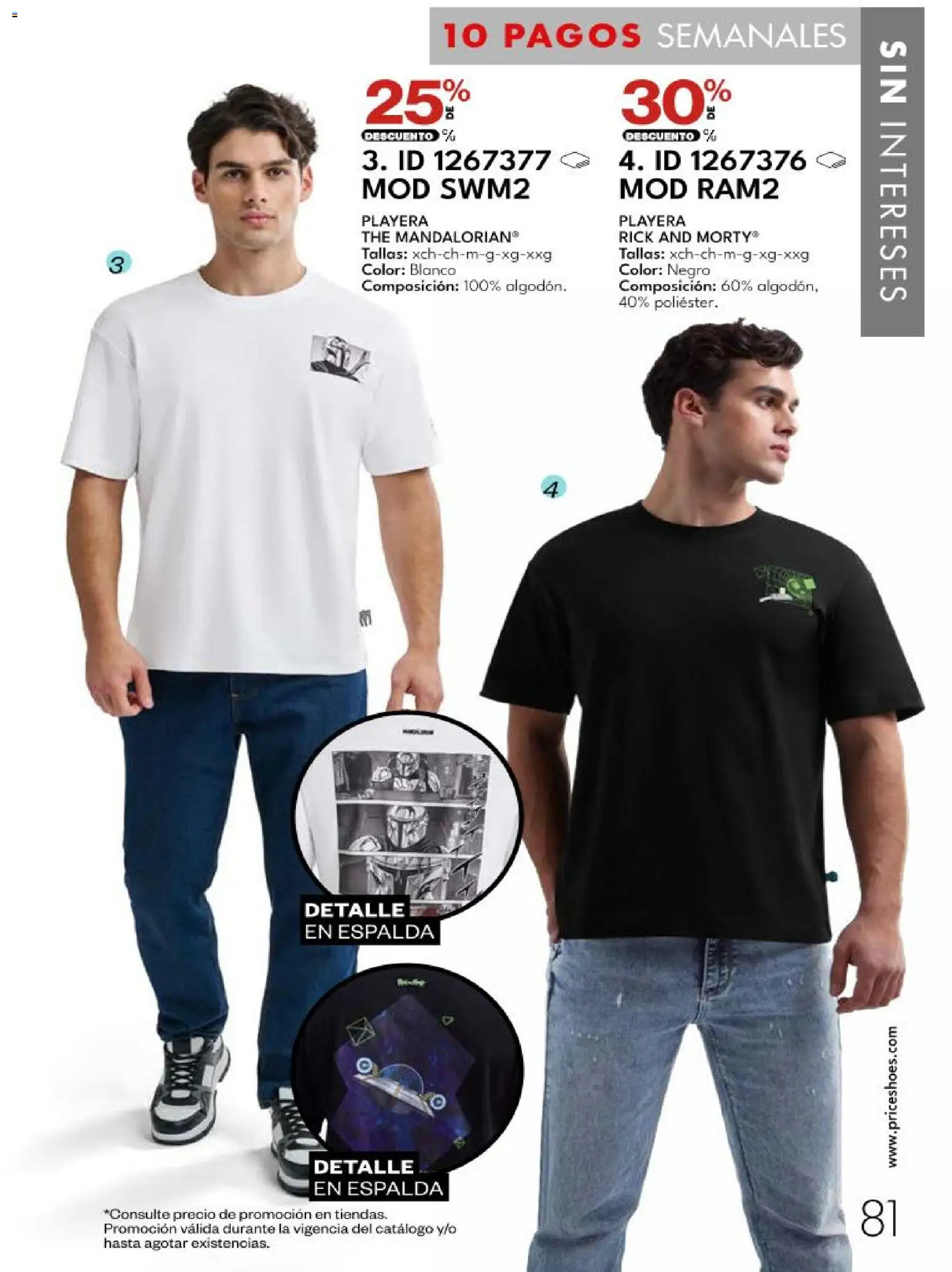 Vista previa las ofertas de la tienda Price Shoes - Price Shoes catálogo desde el 27/10/2026 