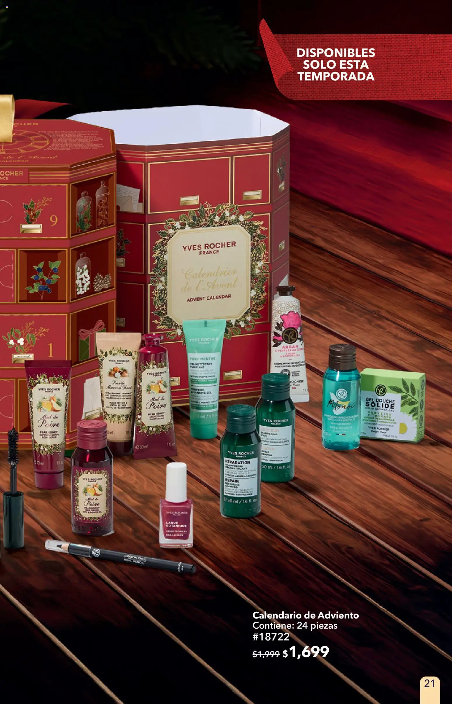 Vista previa las ofertas de la tienda Yves Rocher - Yves Rocher campaña 15 2026 desde el 27/10/2026 