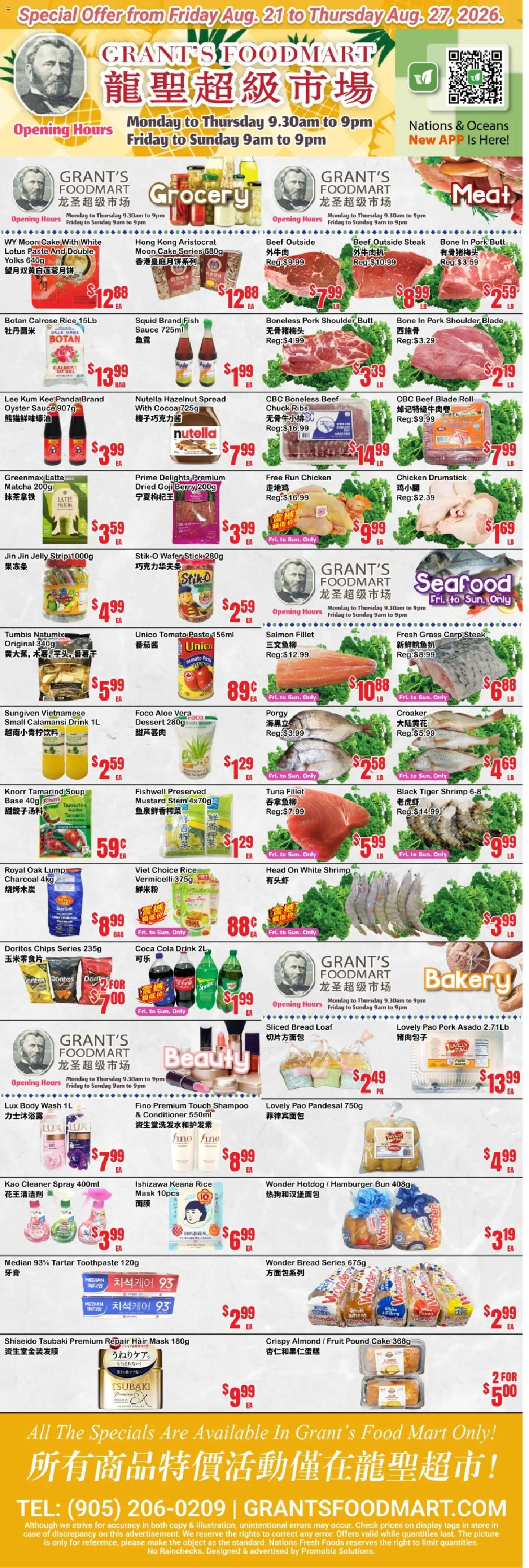 Preview of leaflet Oceans weekly flyer - Grant’s Foodmart from shop Oceans is valid from Aug 21, 2026