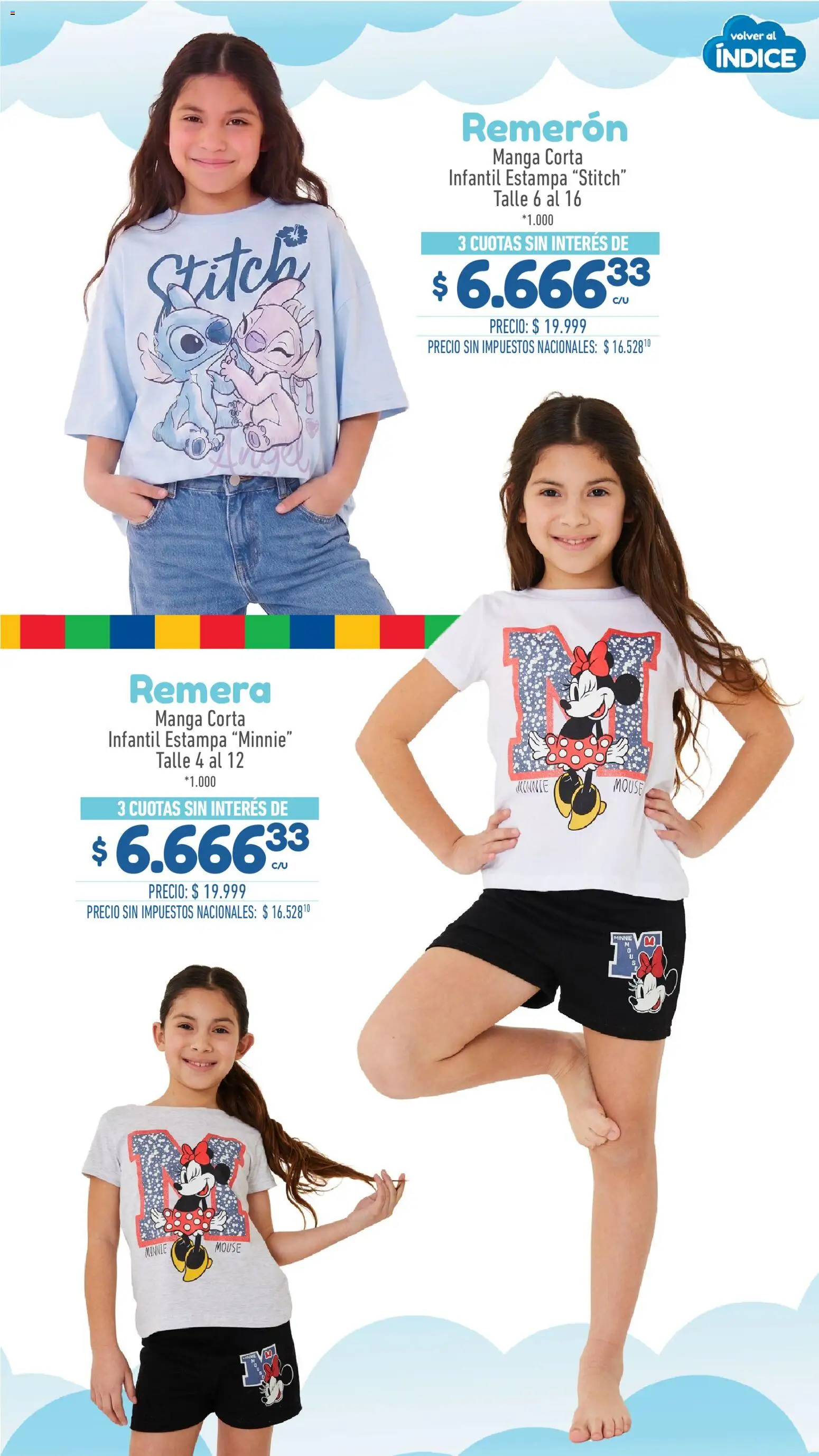 Vista previa del folleto de la tienda La Anonima válido desde el 29/07/2026 