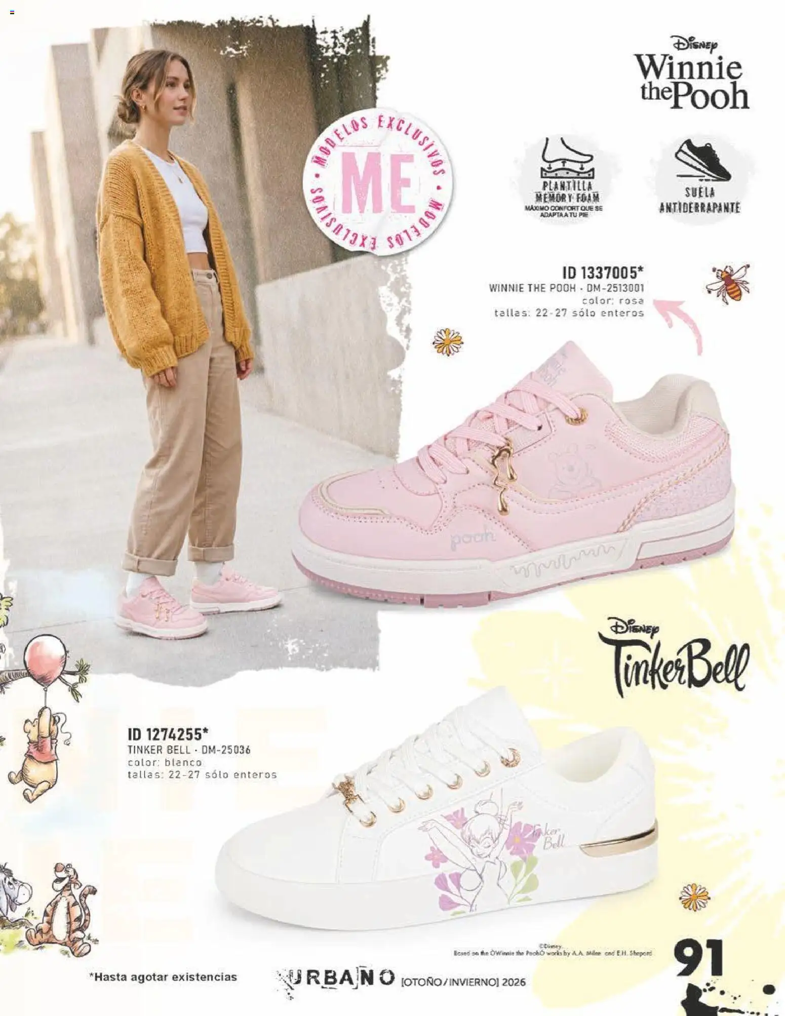 Vista previa las ofertas de la tienda Price Shoes - Price Shoes catálogo Urbano desde el 31/07/2026 