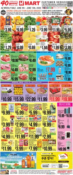 Ad Preview of Hmart Hmart ENGLISH/KOREAN - Arizona from 06/04/2026