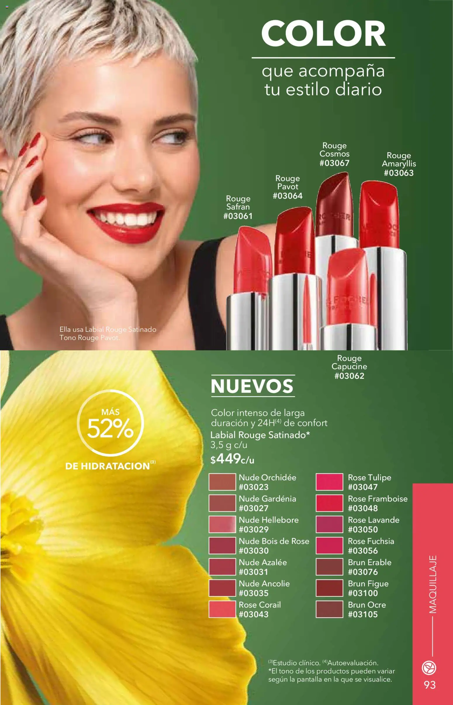 Vista previa las ofertas de la tienda Yves Rocher - Yves Rocher campaña 14 2026 desde el 06/10/2026 