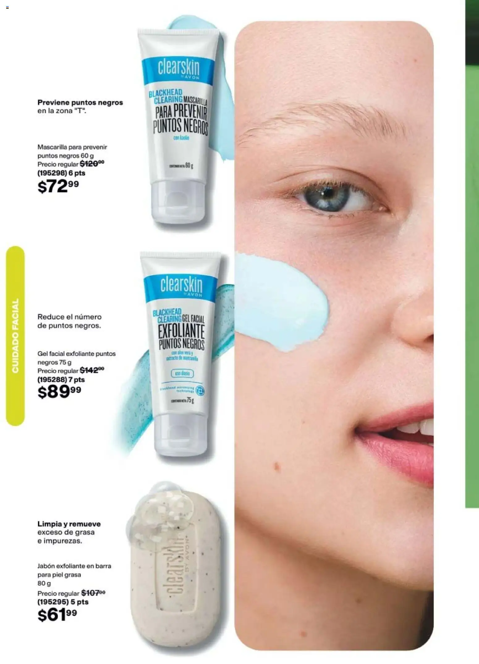 Vista previa las ofertas de la tienda AVON - AVON campaña 12 2026 desde el 31/07/2026 