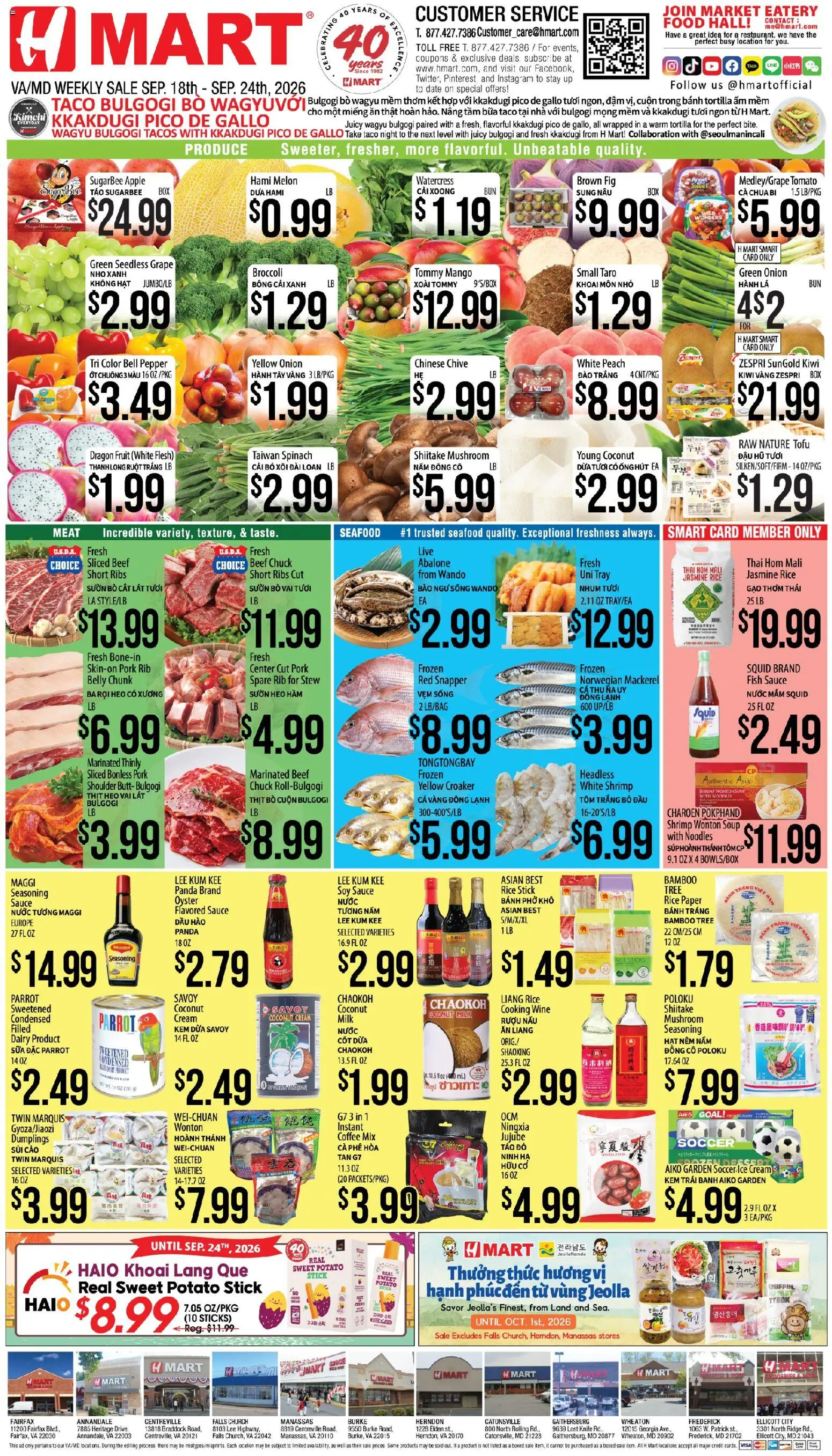 Ad Preview of Hmart Hmart Weekly Ad - VIETNAMESE - MD from 09/18/2026