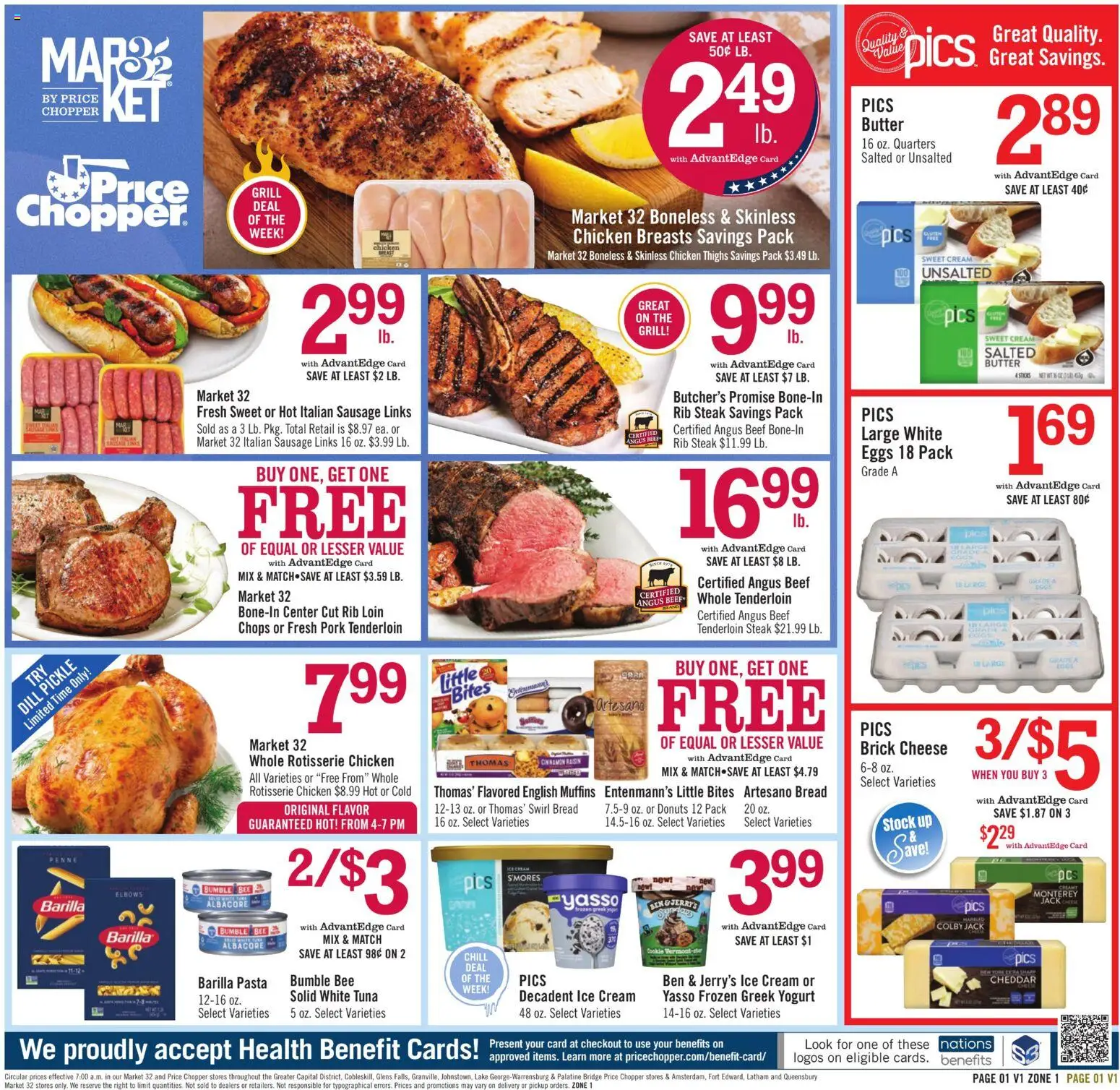 Ad Preview of Price Chopper Price Chopper Weekly Ad from 08/09/2026 - Grill, Beef, Pork, Cream, Pork tenderloin, Beef tenderloin, Barilla pasta, Chicken