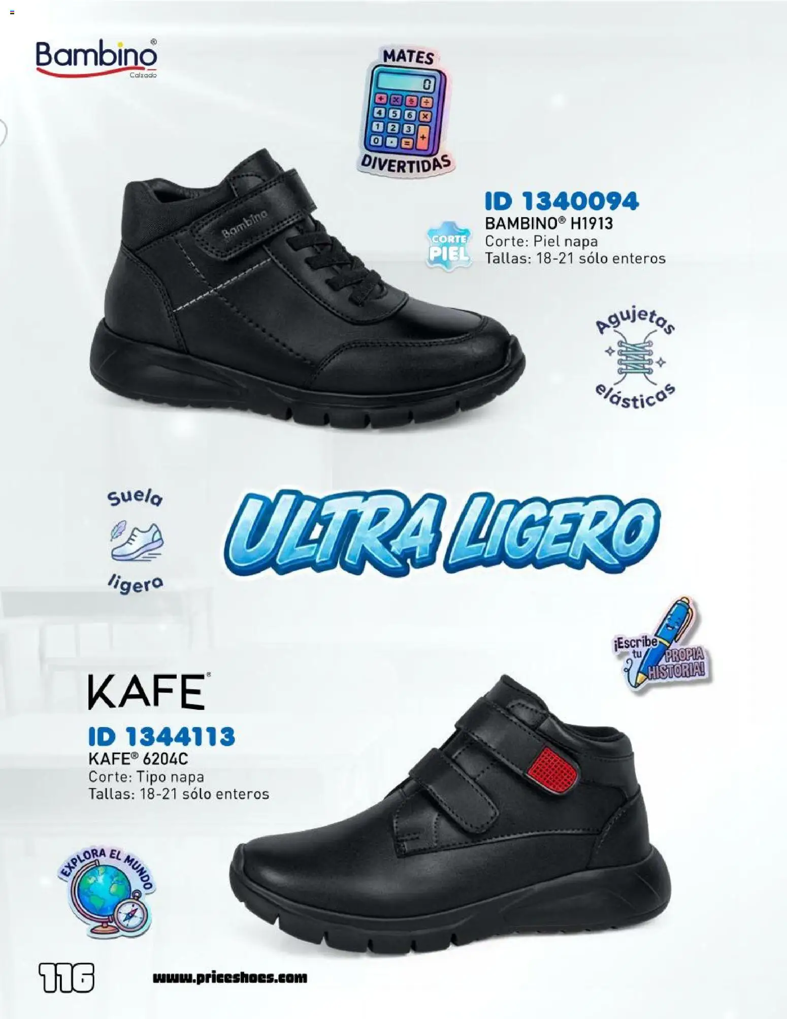 Vista previa las ofertas de la tienda Price Shoes - Price Shoes catálogo Escolar desde el 12/06/2026 