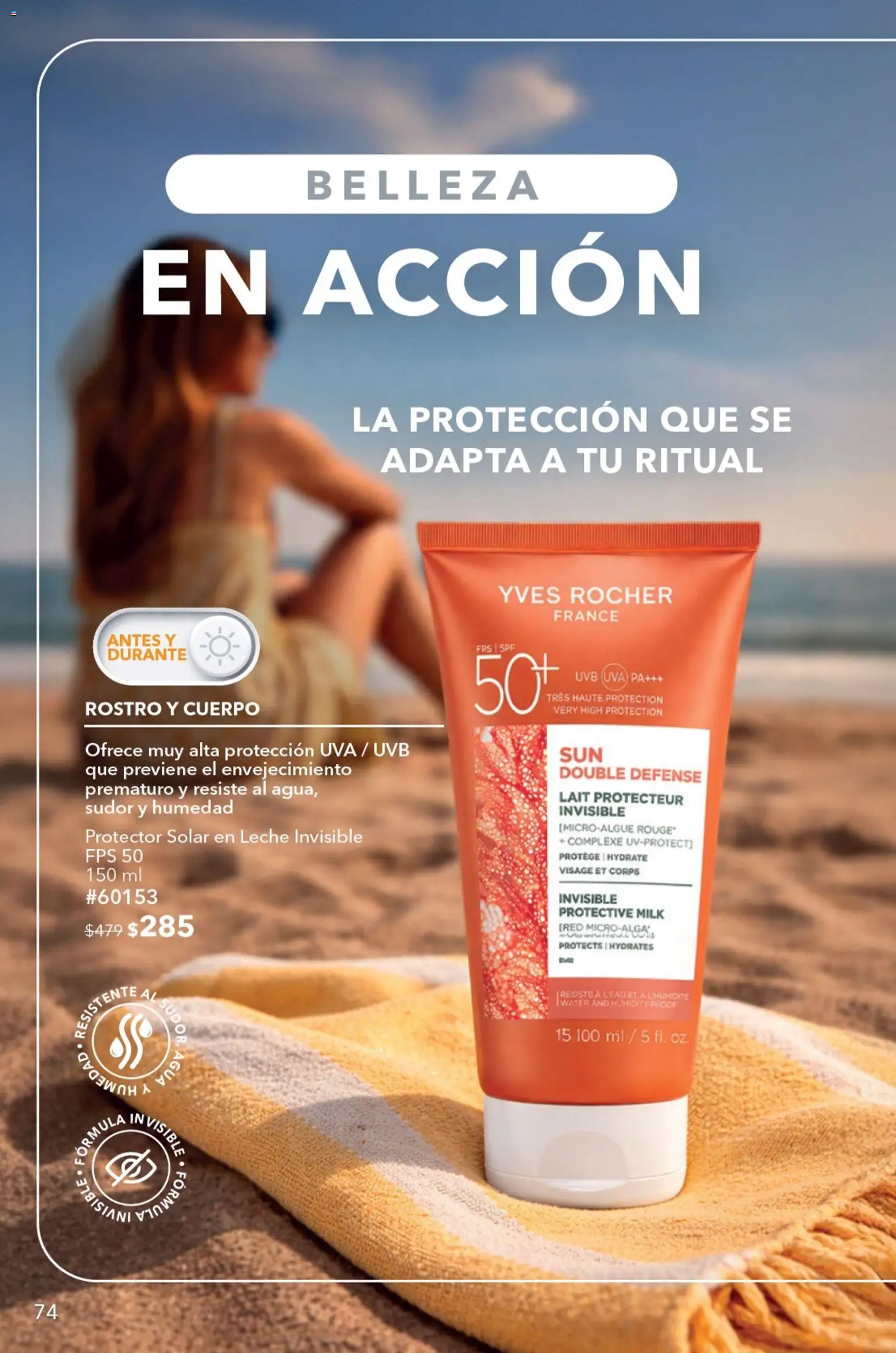 Vista previa las ofertas de la tienda Yves Rocher - Yves Rocher campaña 9 2026 desde el 23/06/2026 - Leche, Protector solar, Uva