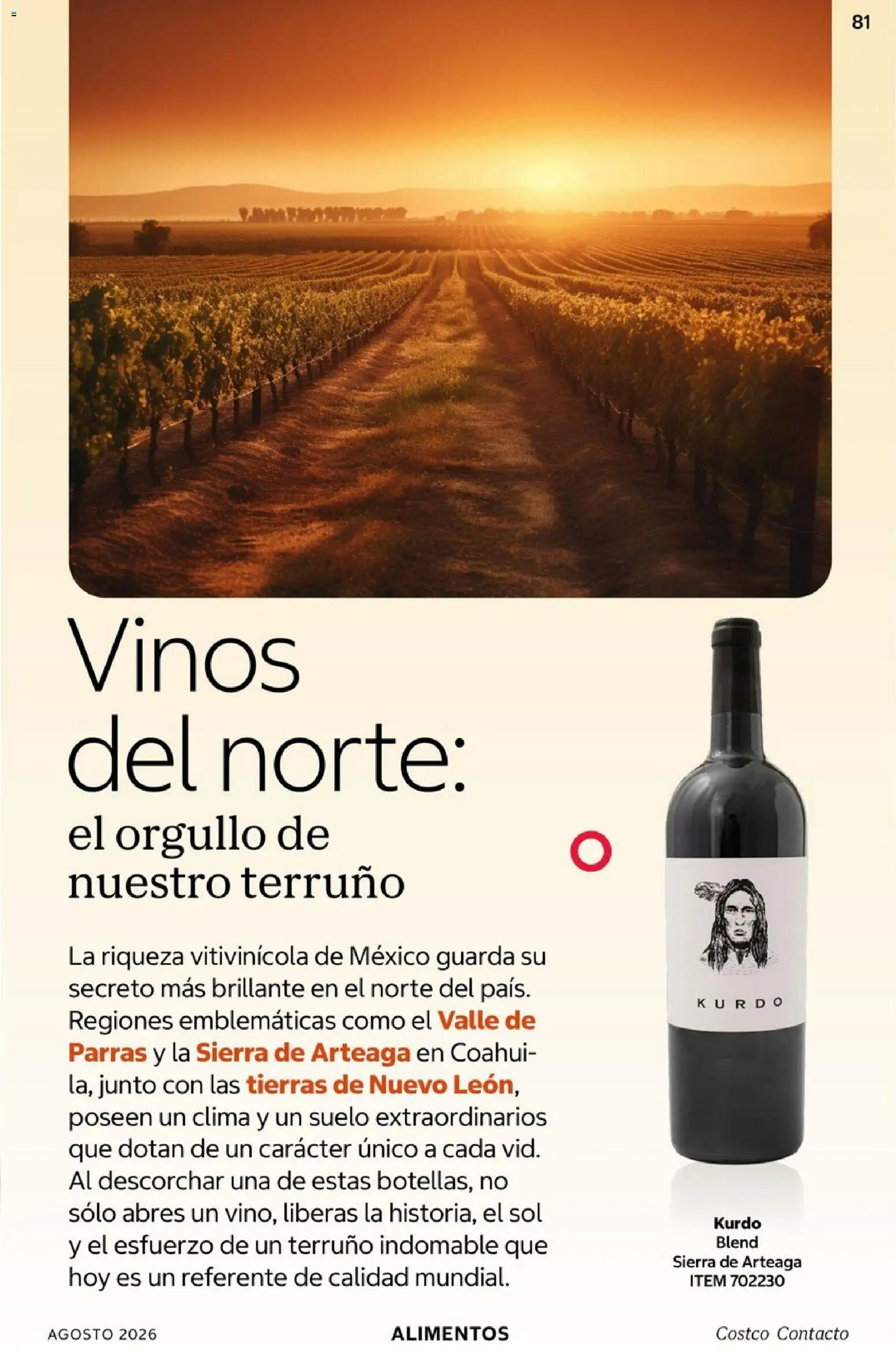Vista previa las ofertas de la tienda Costco - Costco catálogo Agosto desde el 01/08/2026 