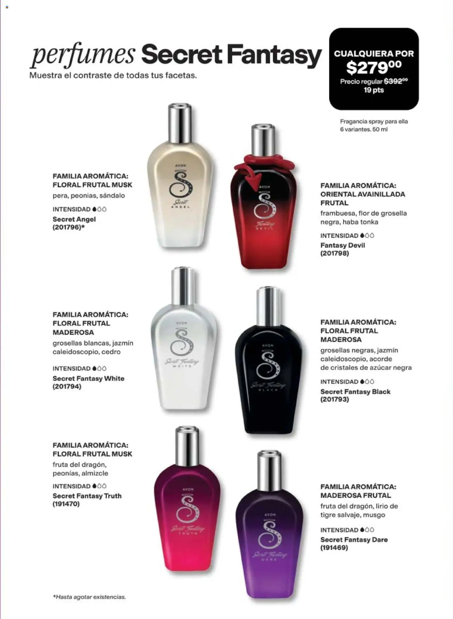 Vista previa las ofertas de la tienda AVON - AVON campaña 11 2026 desde el 10/07/2026 