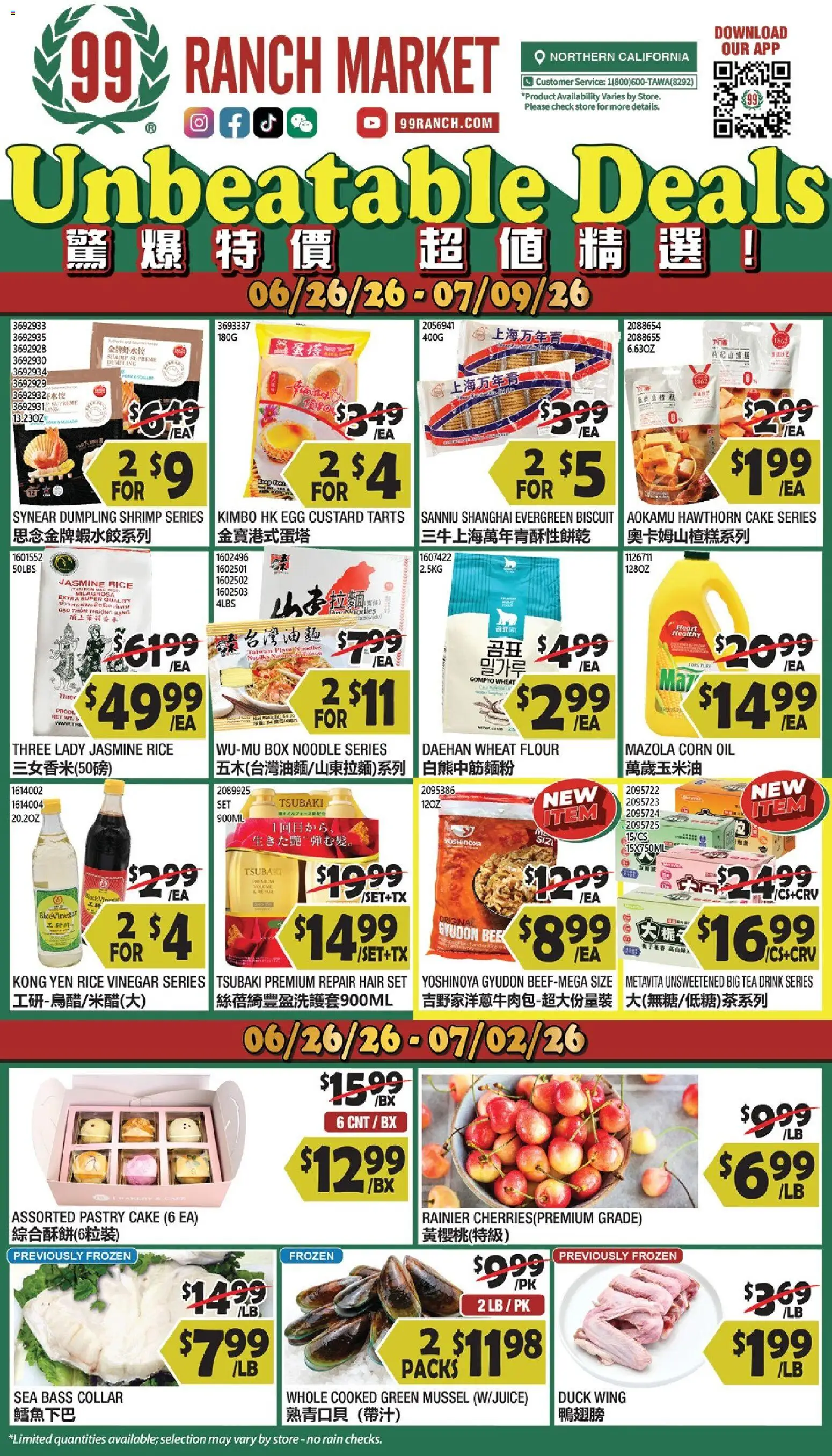 Ad Preview of 99 Ranch Market 99 Ranch Market Weekly Ad from 06/26/2026