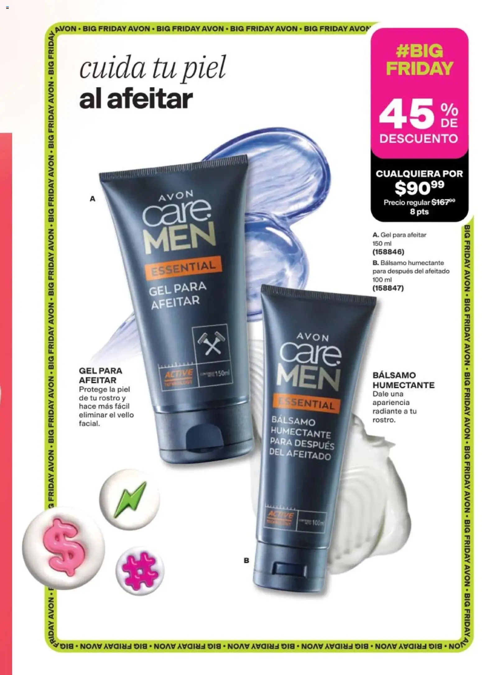 Vista previa las ofertas de la tienda AVON - AVON campaña 16 2026 desde el 05/10/2026 