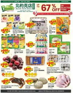 Un aperçu du dépliant Btrust Supermarket weekly flyer - Wilson du magasin Btrust Supermarket est valide à partir 26 juin 2026