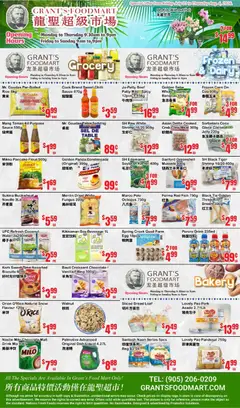 Preview of leaflet Oceans weekly flyer - Grant’s Foodmart from shop Oceans is valid from Jul 31, 2026