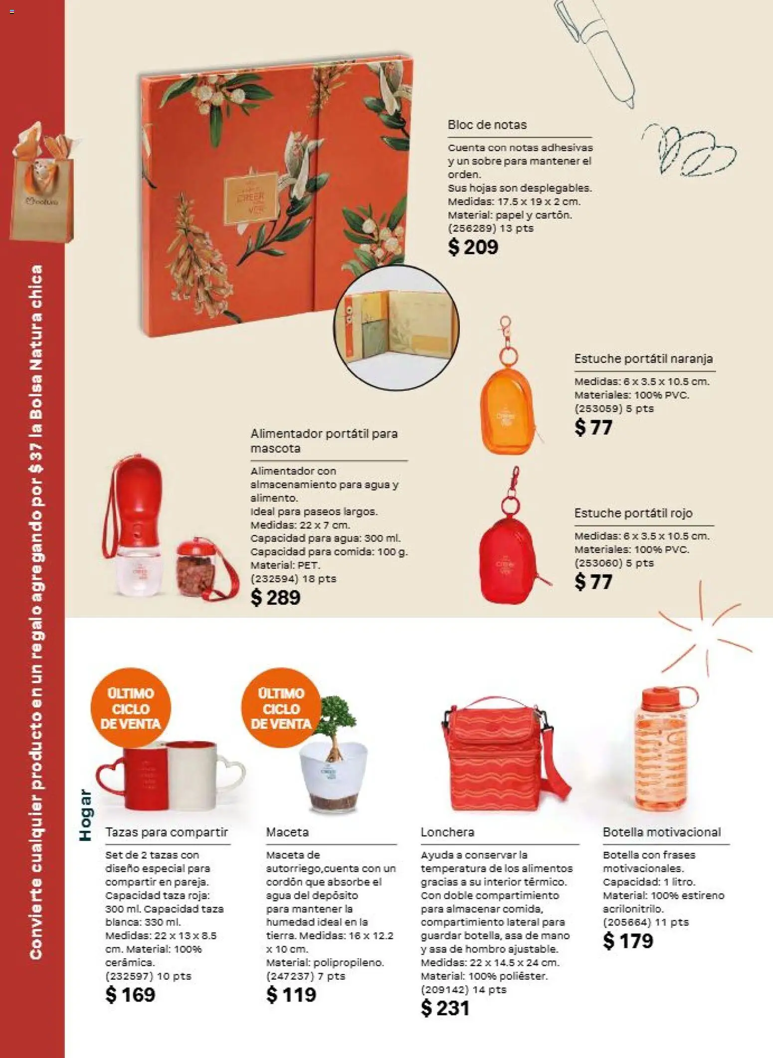Vista previa las ofertas de la tienda Natura - Natura campaña 12 2026 desde el 31/07/2026 