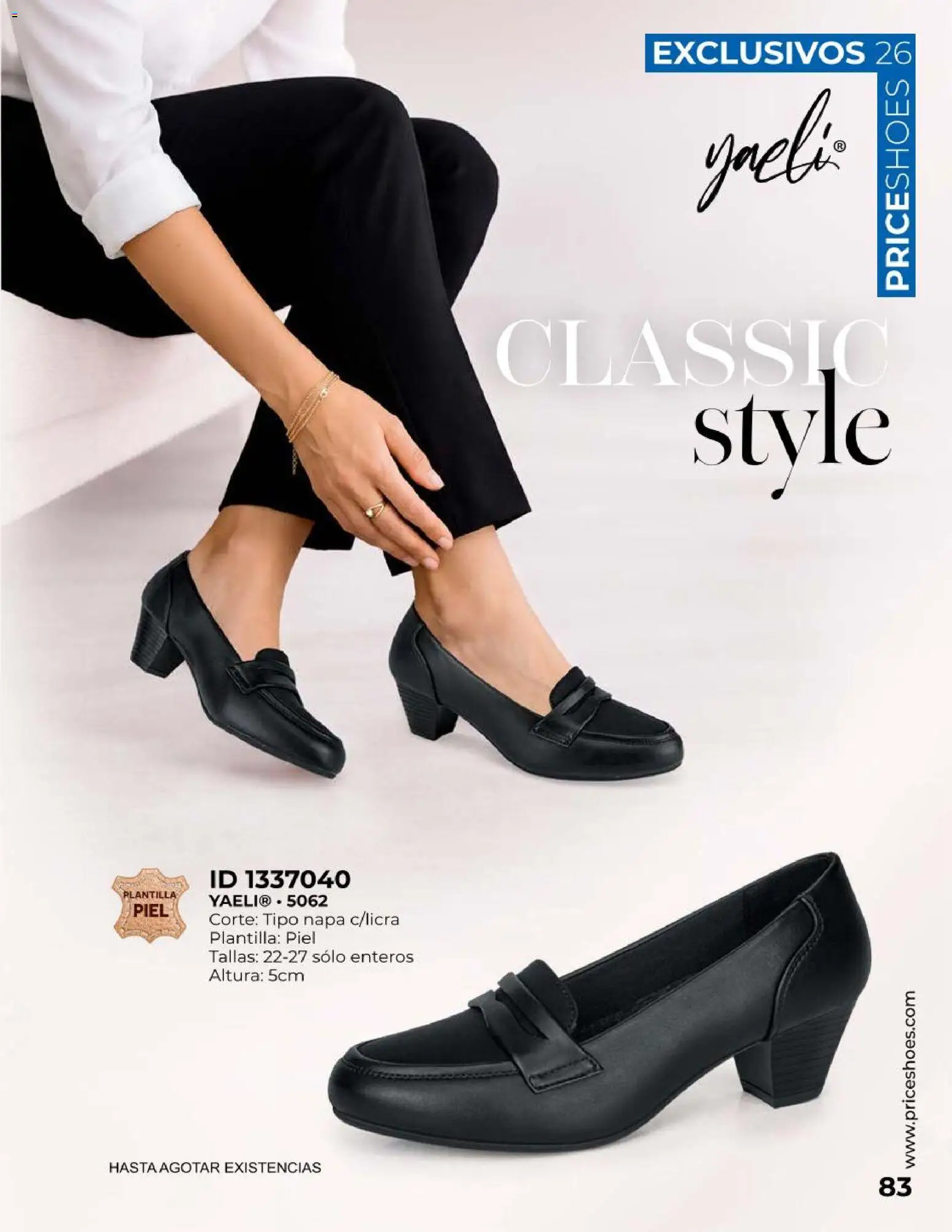 Vista previa las ofertas de la tienda Price Shoes - Price Shoes catálogo Exclusivos desde el 01/10/2026 