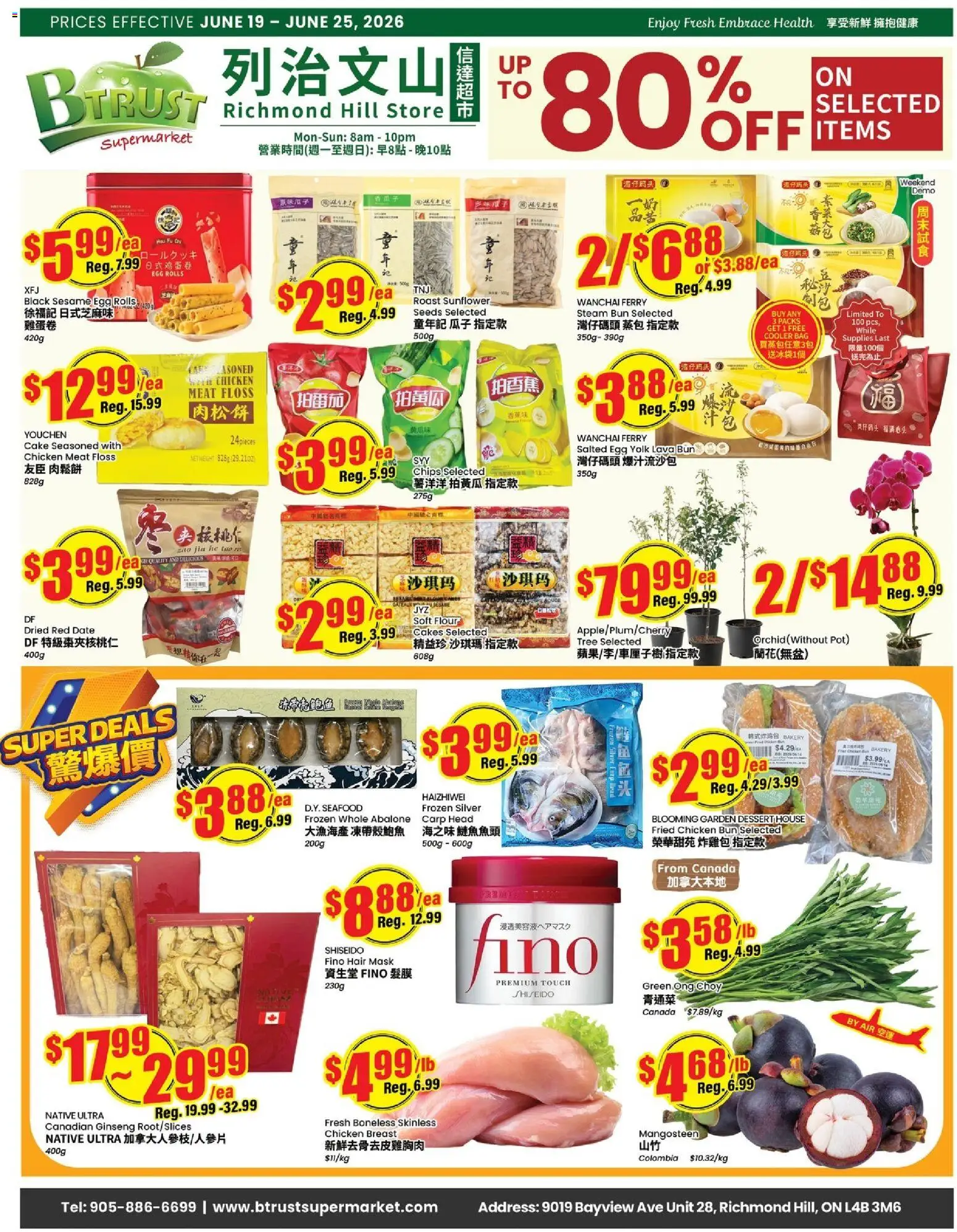 Preview of leaflet Btrust Supermarket weekly flyer - Montreal from shop Btrust Supermarket is valid from Jun 19, 2026