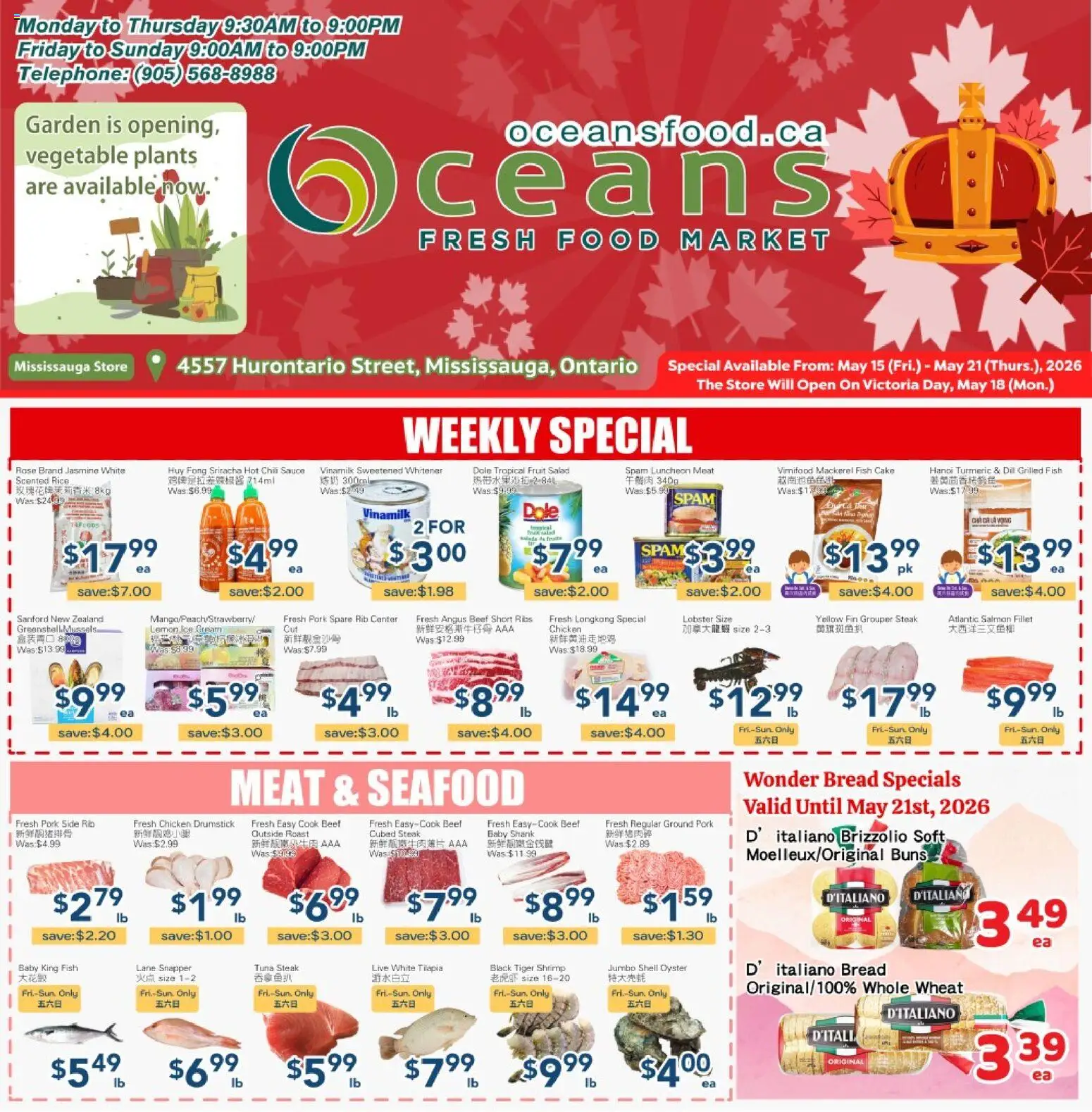 Preview of leaflet Oceans weekly flyer - Mississauga from shop Oceans is valid from May 15, 2026