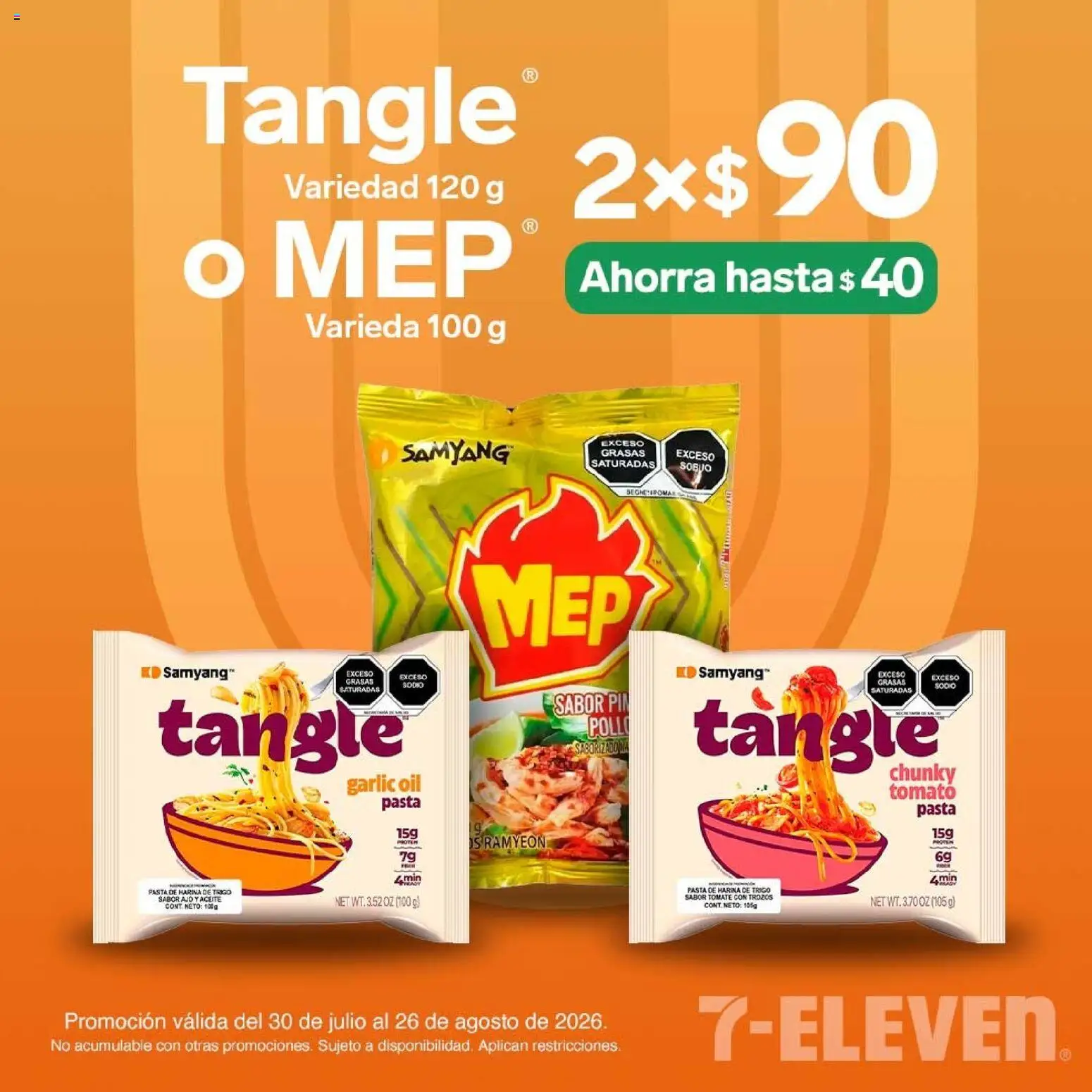 Vista previa las ofertas de la tienda 7-Eleven - 7-Eleven folleto desde el 30/07/2026 