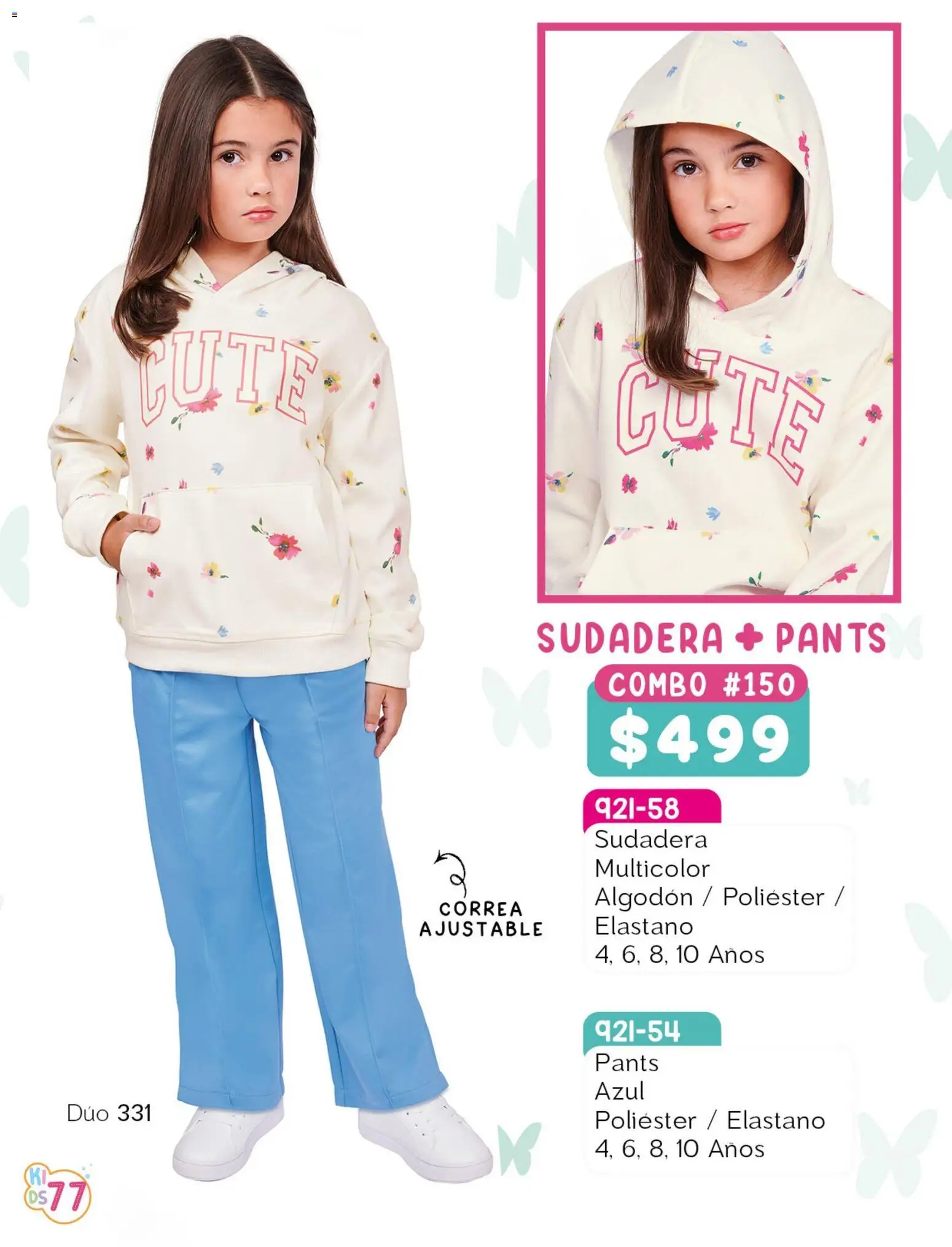 Vista previa las ofertas de la tienda Cklass - Cklass catálogo Kids niño desde el 08/07/2026 