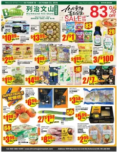Preview of leaflet Btrust Supermarket weekly flyer - Richmond Hill from shop Btrust Supermarket is valid from Oct 16, 2026