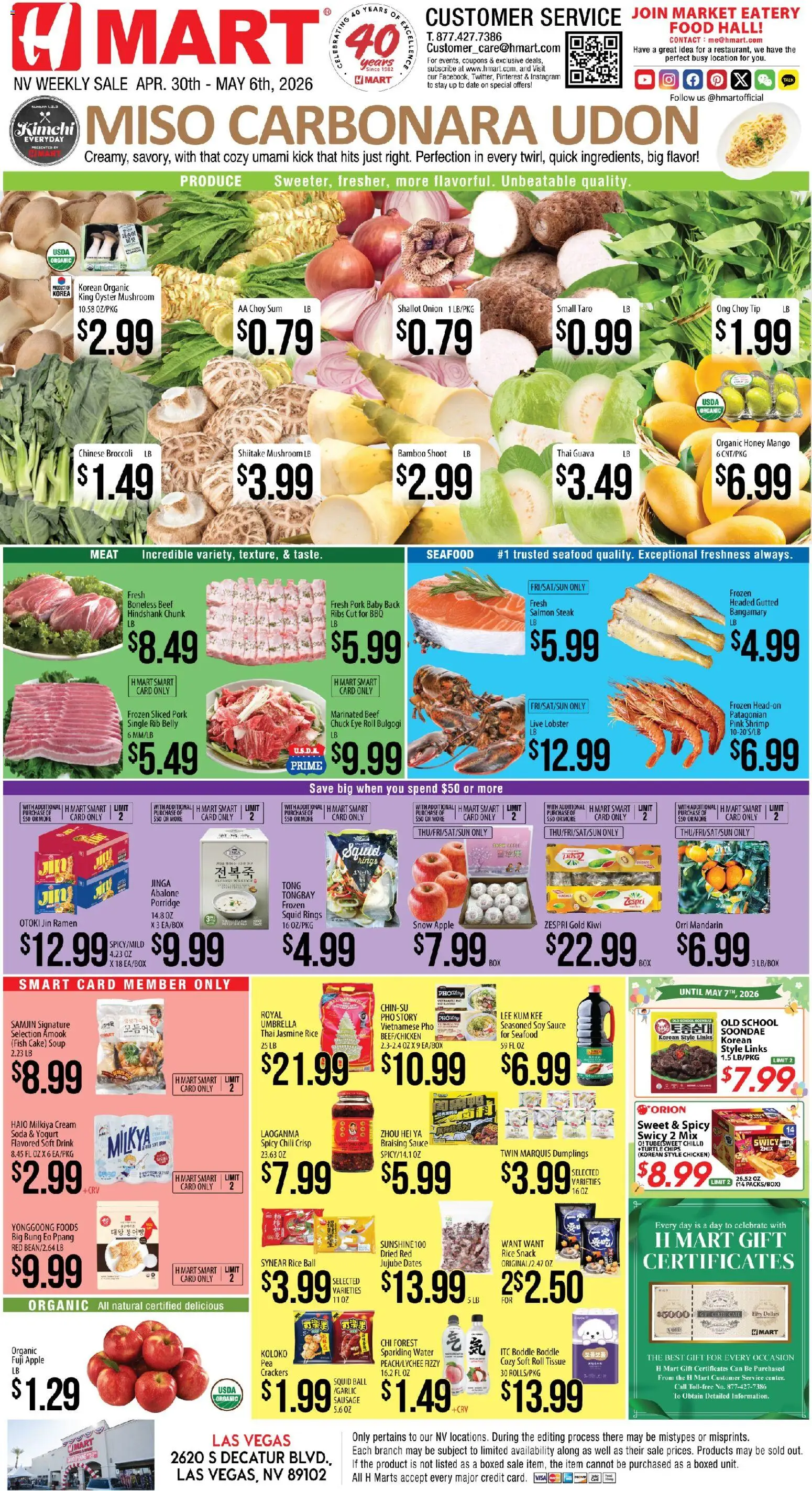 Ad Preview of Hmart Hmart ENGLISH - Nevada from 04/30/2026 - Mango, Kimchi, Shrimp, Kiwi, Umbrella, Pork, Soy sauce, Chicken