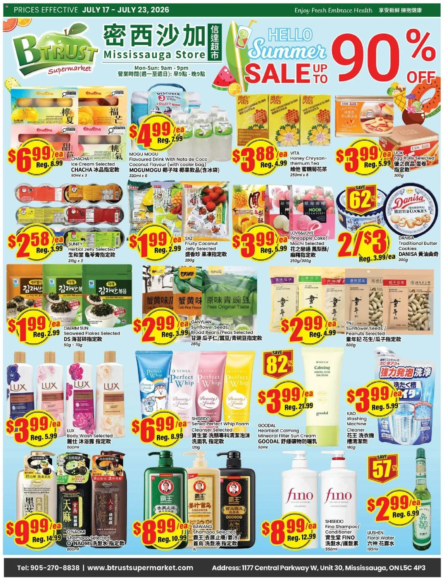 Preview of leaflet Btrust Supermarket weekly flyer - Mississauga from shop Btrust Supermarket is valid from Jul 17, 2026