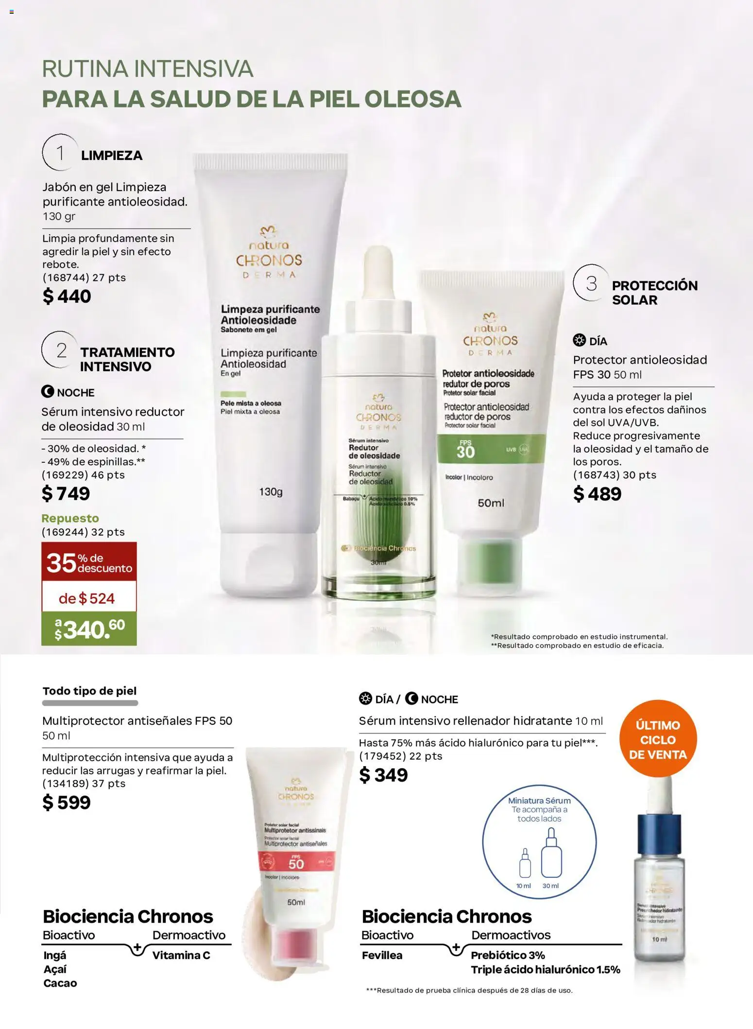 Vista previa las ofertas de la tienda Natura - Natura campaña 17 2026 desde el 07/11/2026 
