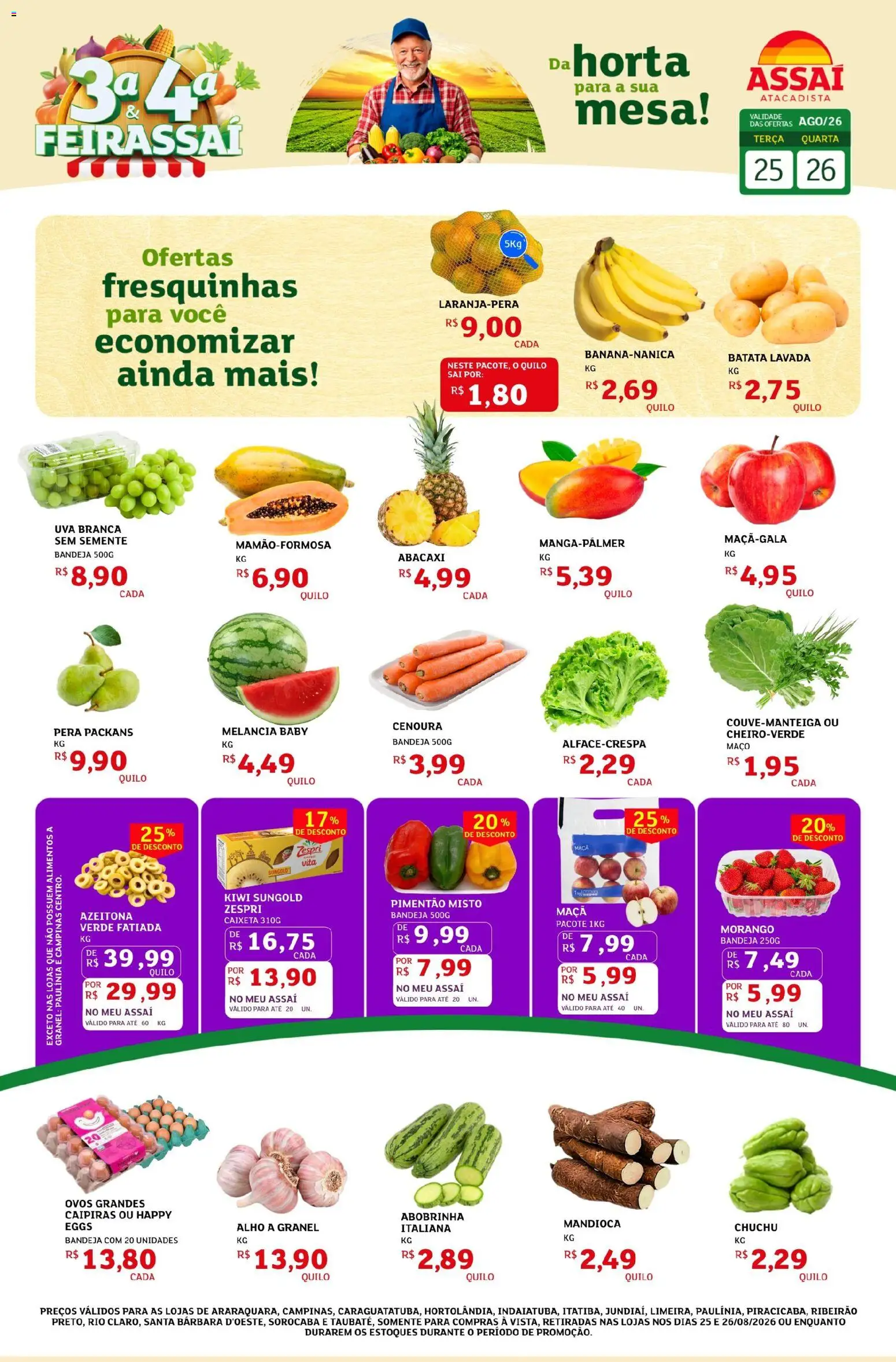 Pré-Visualização do folheto "Assaí Atacadista ofertas - SP" da loja Assaí Atacadista válido a partir de 25/08/2026
