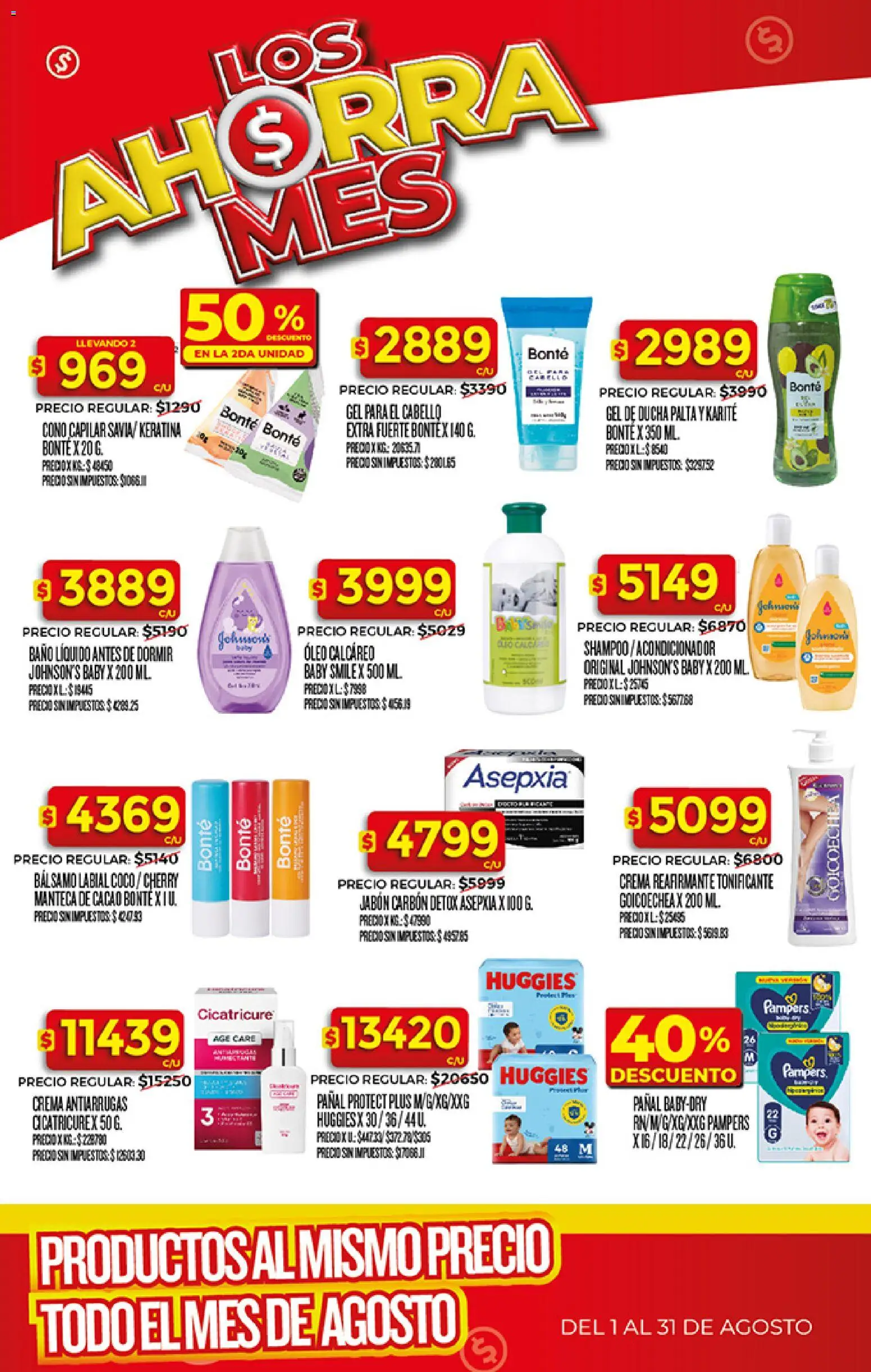Vista previa del folleto de la tienda Dia válido desde el 03/08/2026 