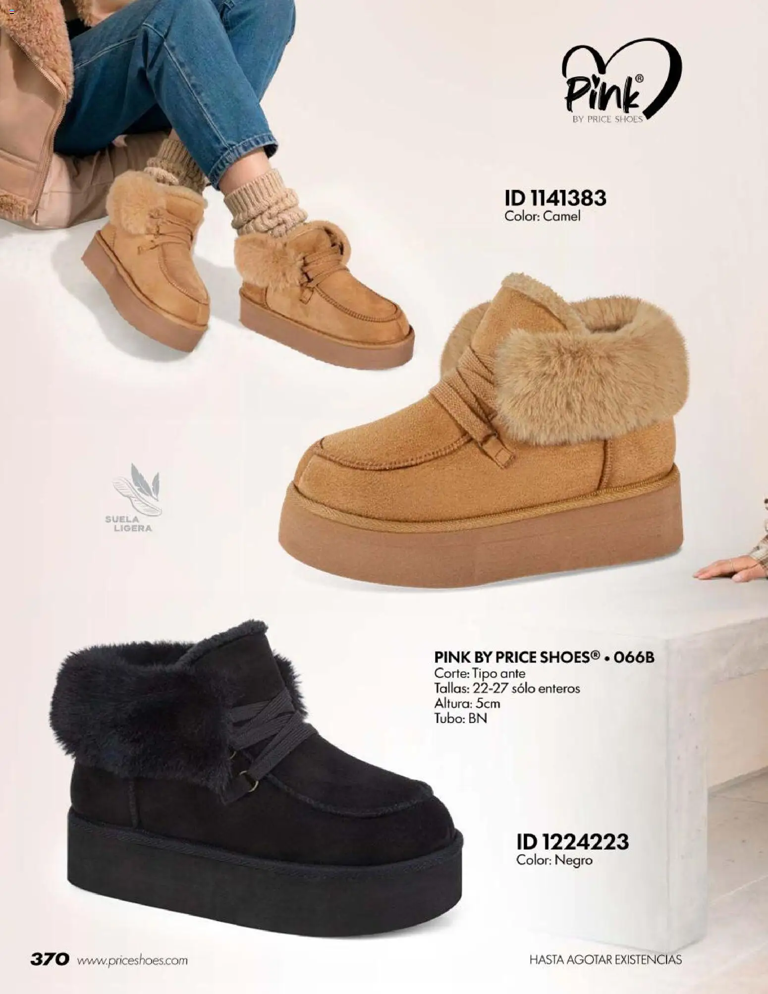 Vista previa las ofertas de la tienda Price Shoes - Price Shoes catálogo Botas desde el 18/07/2026 