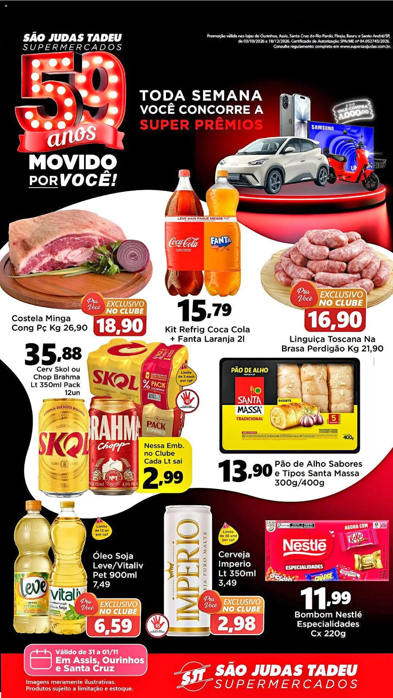 Pré-Visualização do folheto "São Judas Tadeu - Ofertas da semana" da loja São Judas Tadeu válido a partir de 31/10/2026