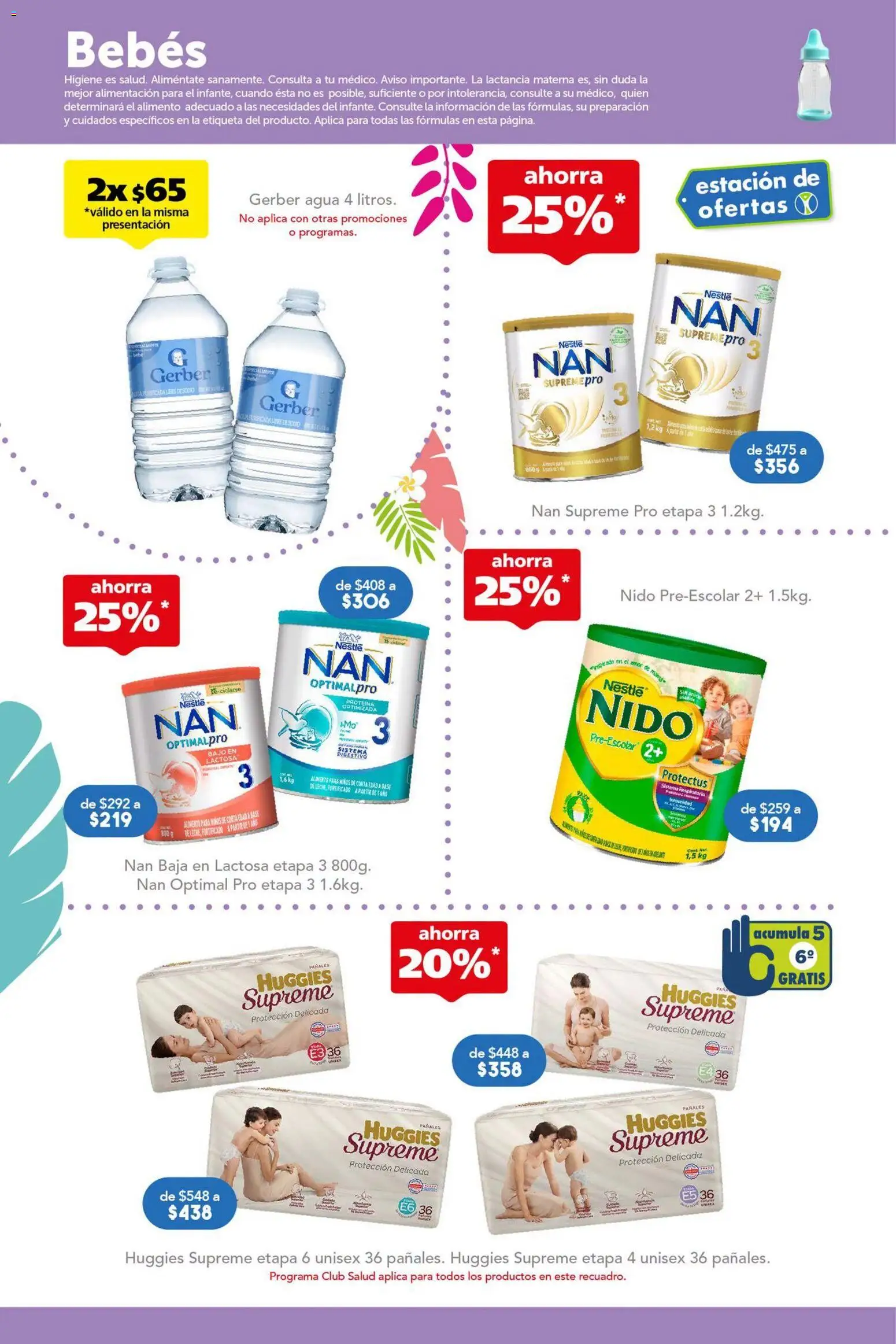 Vista previa las ofertas de la tienda Farmacia San Pablo - Farmacia San Pablo catálogo desde el 02/08/2026 