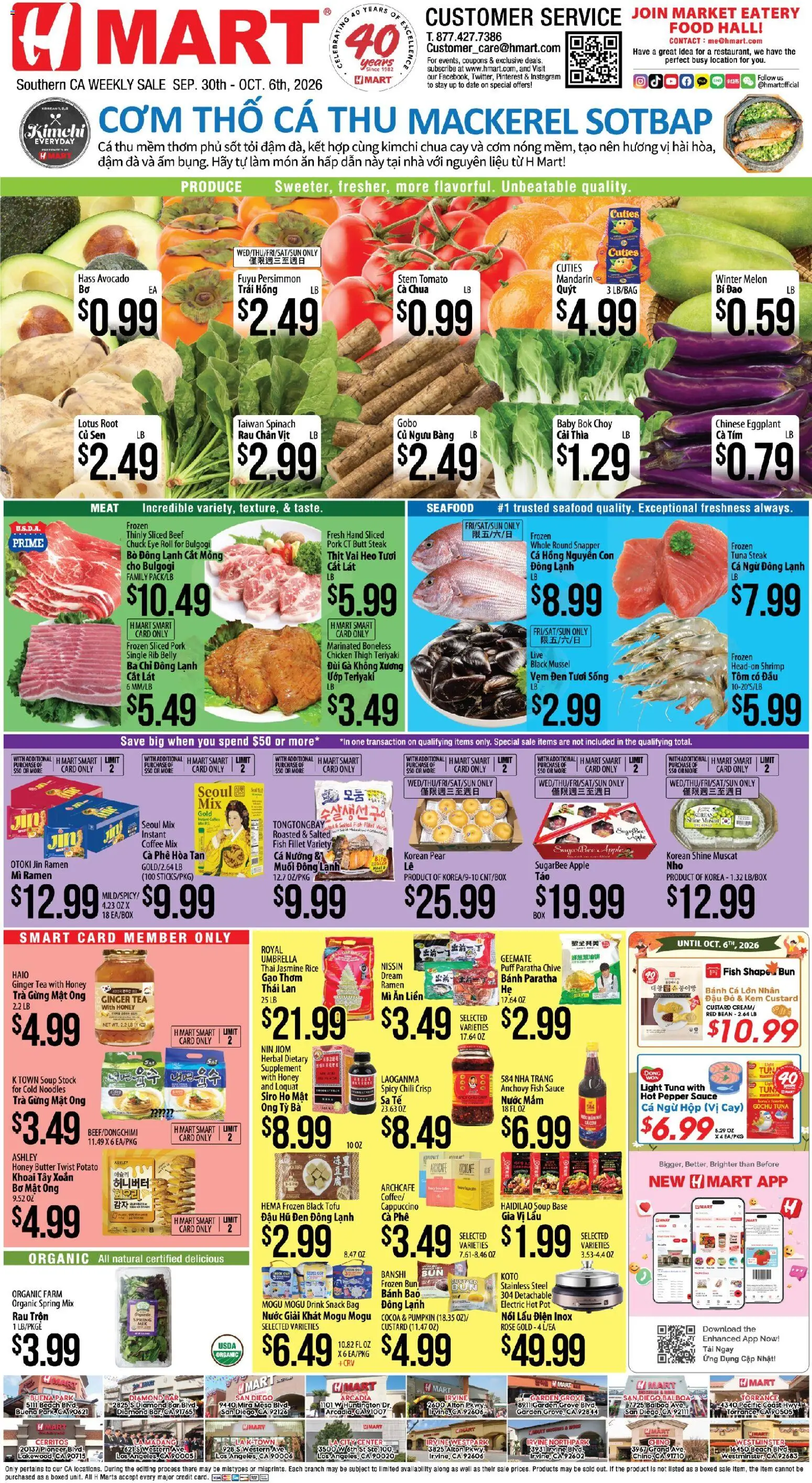 Ad Preview of Hmart Hmart Weekly Ad - VIETNAMESE - CA from 09/30/2026 - Chili, Honey, Date, Pepper, Bag, Spinach, Mackerel, Sauce