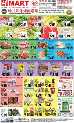 Ad Preview of Hmart Hmart Weekly Ad - CHINESE - NV from 09/17/2026
