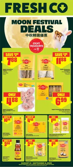Un aperçu du dépliant FreshCo - Special Promotion du magasin FreshCo est valide à partir 13 août 2026