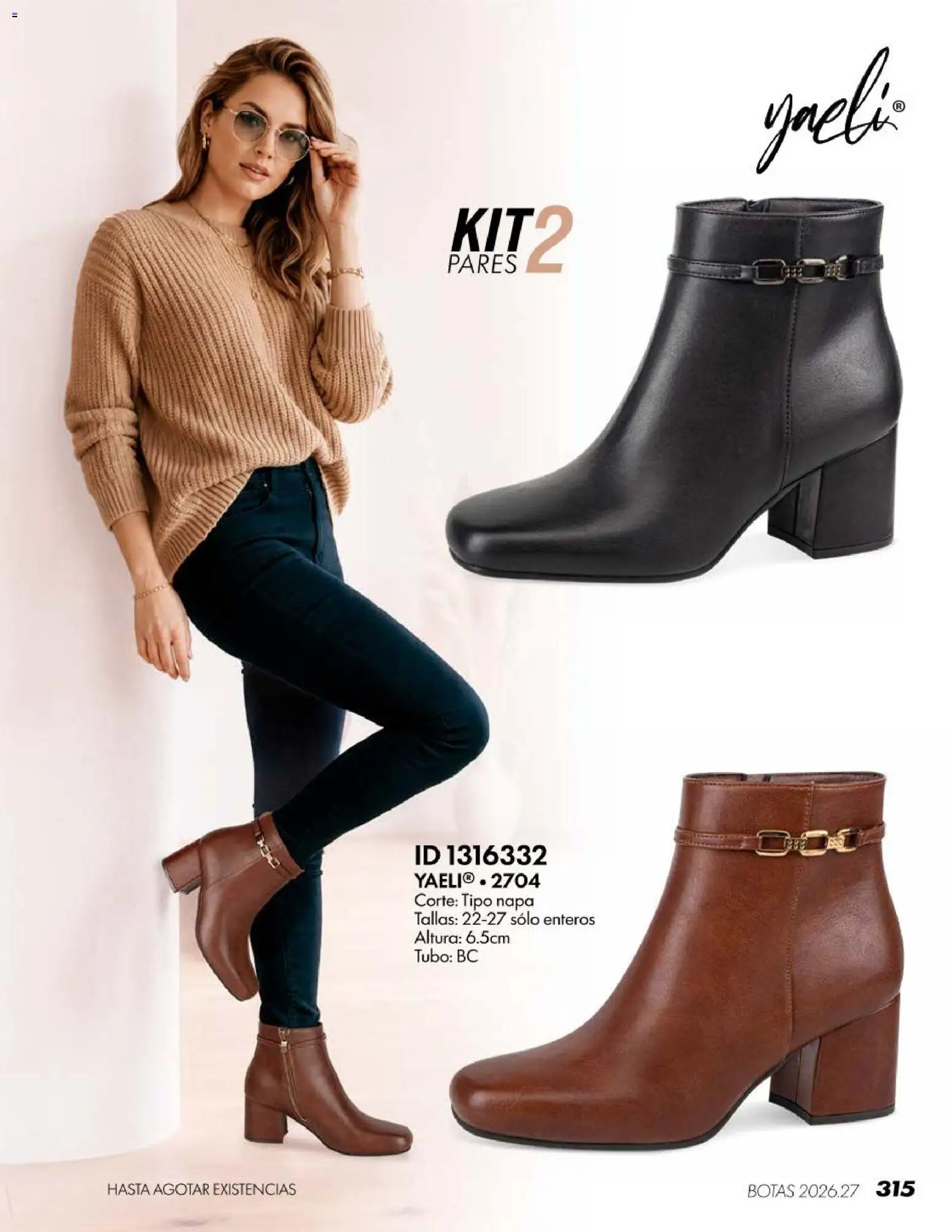 Vista previa las ofertas de la tienda Price Shoes - Price Shoes catálogo Botas desde el 18/07/2026 - Botas