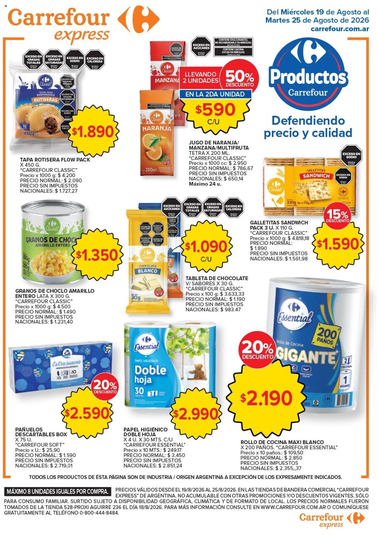 Vista previa del folleto de la tienda Carrefour válido desde el 19/08/2026 