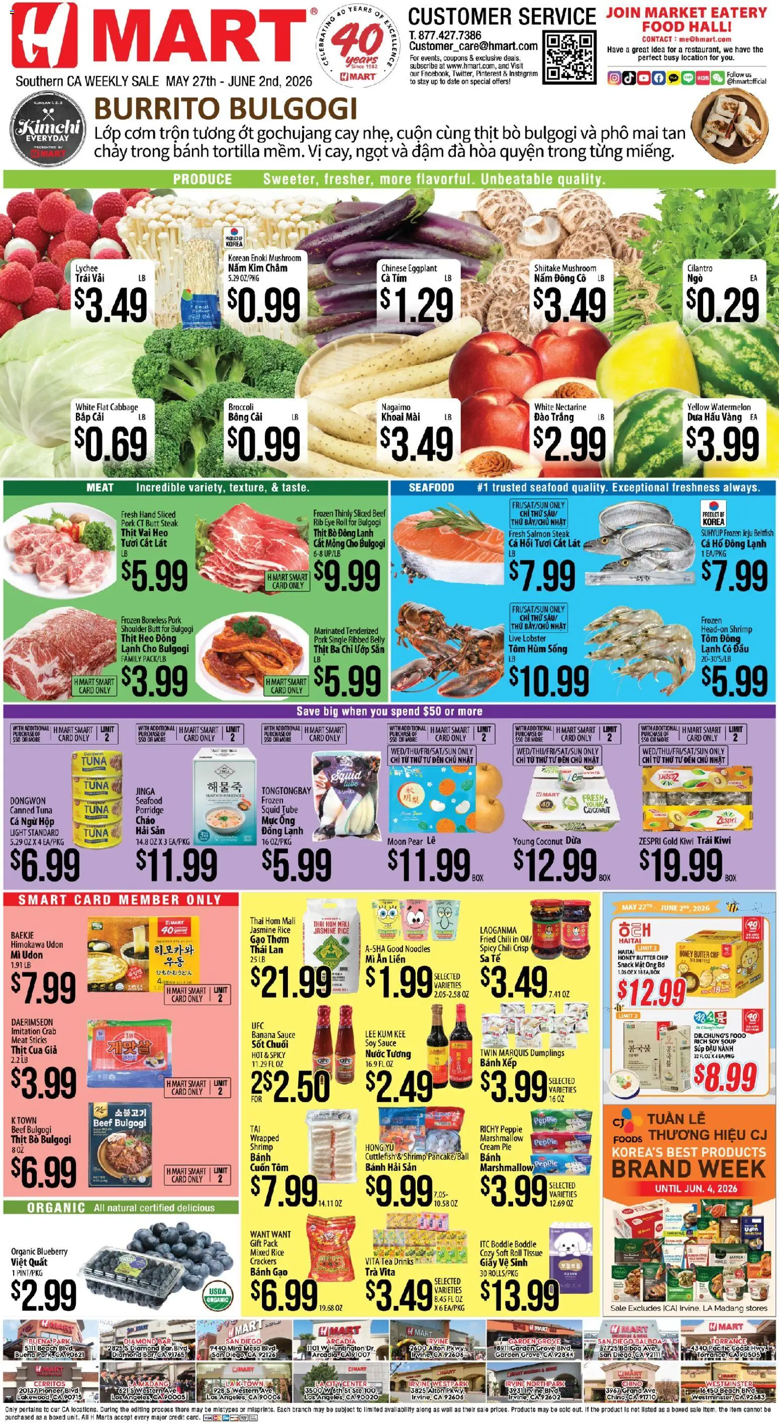 Ad Preview of Hmart Hmart VIETNAMESE - Southern California from 05/27/2026 - Chili, Tea, Broccoli, Rice, Kiwi, Coconut, Jasmine rice, Fresh salmon
