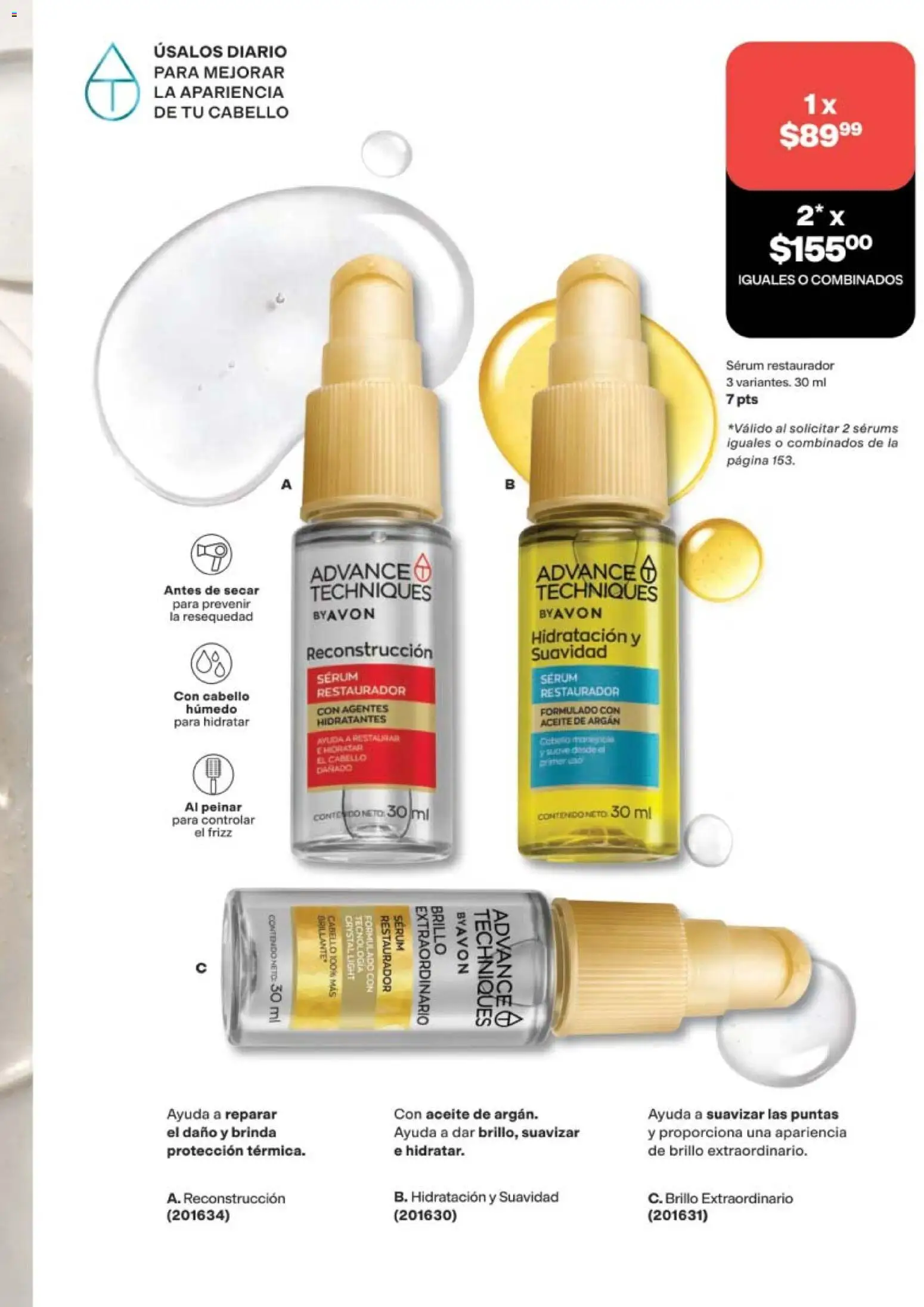 Vista previa las ofertas de la tienda AVON - AVON campaña 11 2026 desde el 10/07/2026 