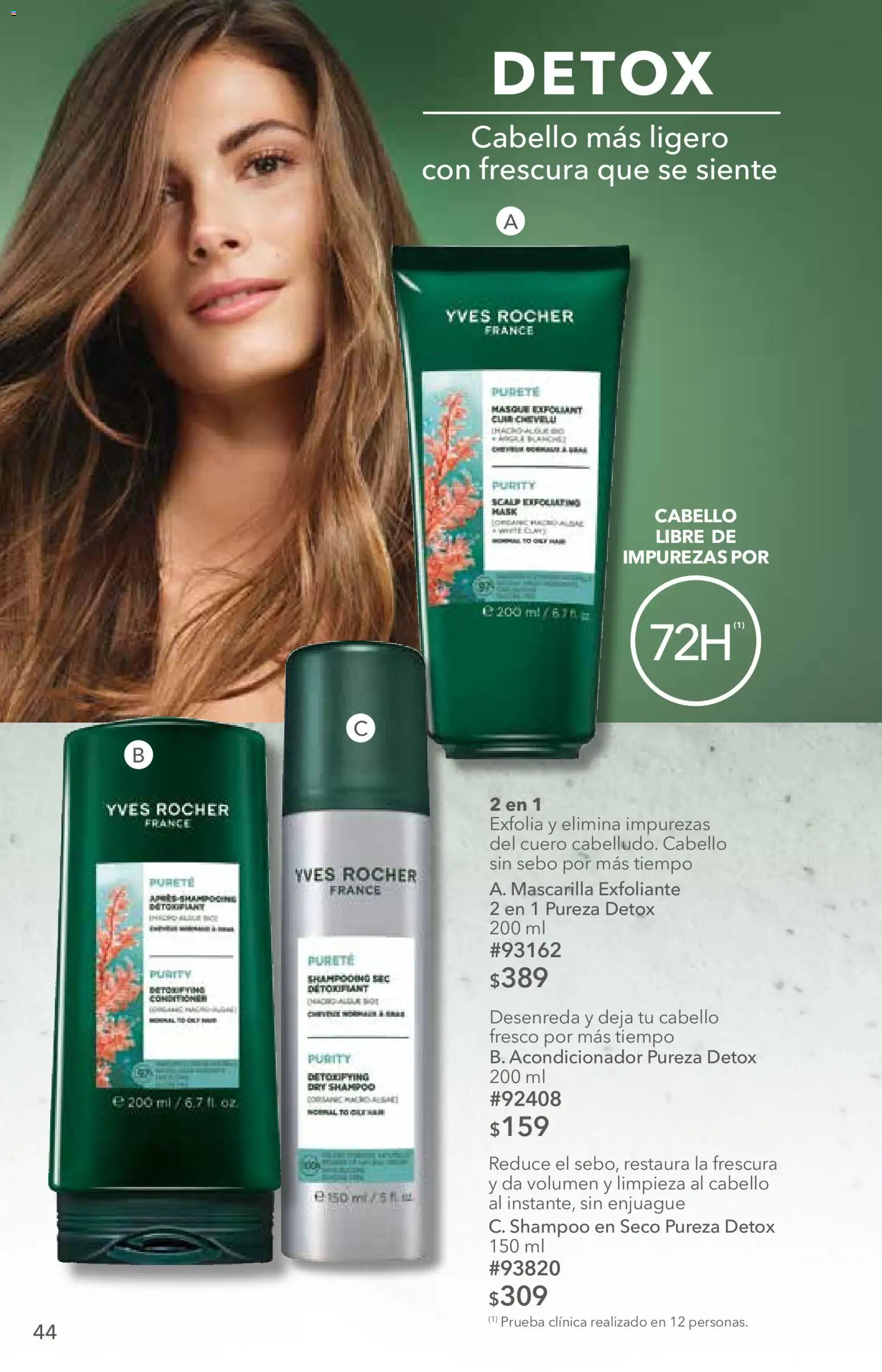 Vista previa las ofertas de la tienda Yves Rocher - Yves Rocher campaña 14 2026 desde el 06/10/2026 