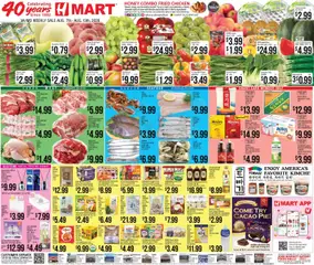 Ad Preview of Hmart Hmart ENGLISH/KOREAN - Maryland & Virginia from 08/07/2026