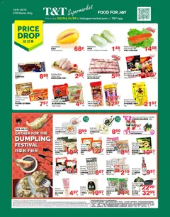 Preview of leaflet T&T Supermarket weekly flyer / circulaire from shop T&T Supermarket is valid from Oct 09, 2026