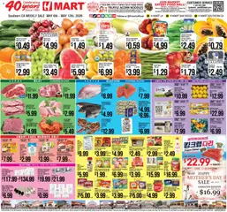 Ad Preview of Hmart Hmart ENGLISH/KOREAN - Southern California from 05/06/2026