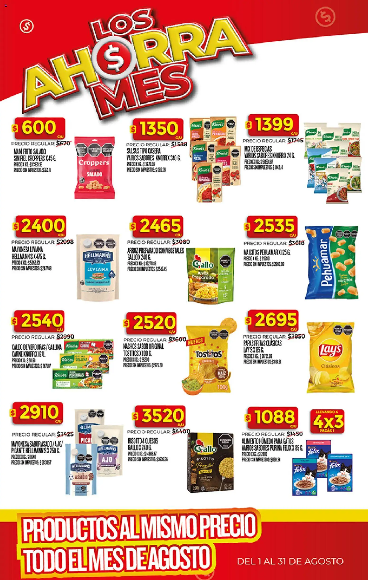 Vista previa del folleto de la tienda Dia válido desde el 03/08/2026 