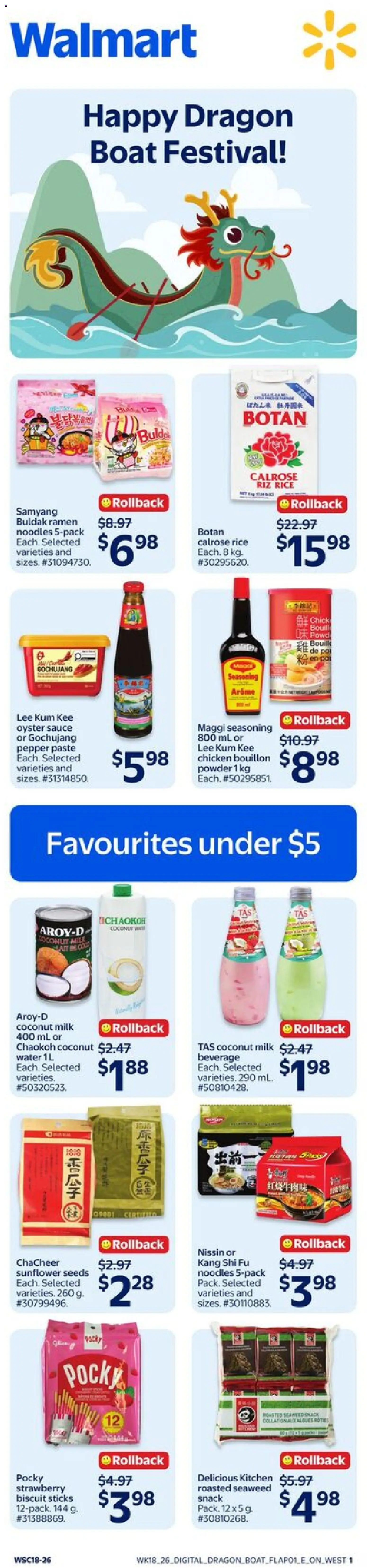 Preview of leaflet Walmart flyer - Happy Dragon Boat Festival! from shop Walmart is valid from May 28, 2026