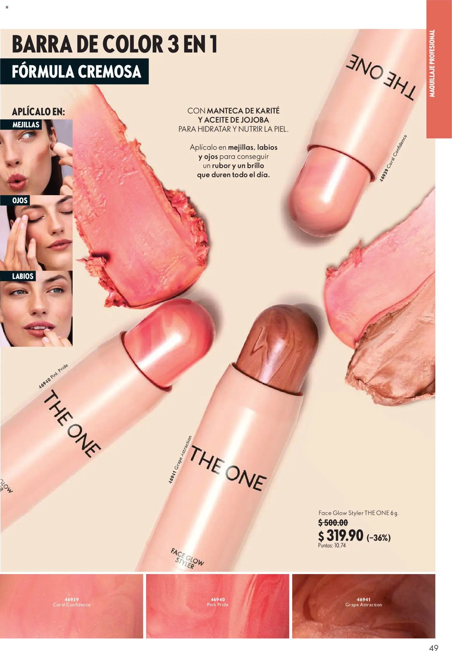 Vista previa las ofertas de la tienda Oriflame - Oriflame campaña 12 2026 desde el 22/08/2026 